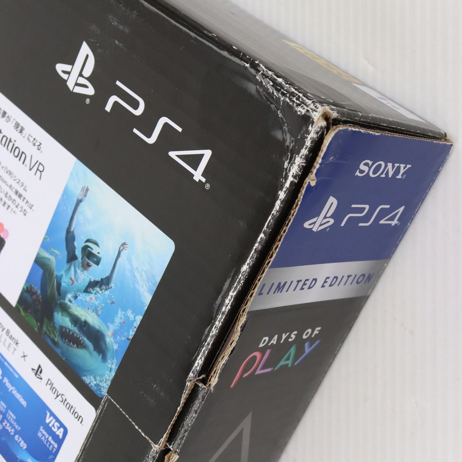 【中古即納】[PS4](本体)プレイステーション4 PlayStation4 Days of Play(デイズ オブ プレイ) Limited Edition 1TB(CUH-2200BBZR) ソニー・インタラクティブエンタテインメント (20190607)