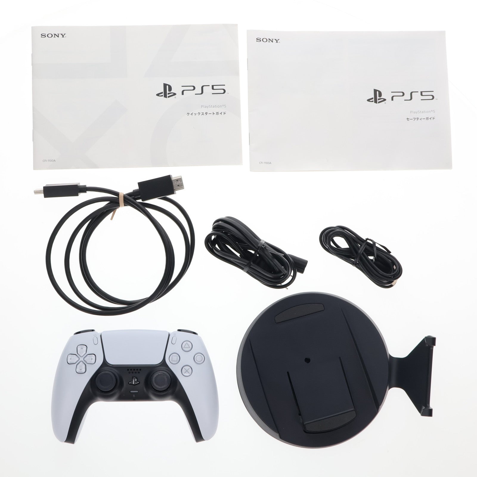 【中古即納】[本体][PS5]プレイステーション5 PlayStation5(CFI-1100A01)(20210824)