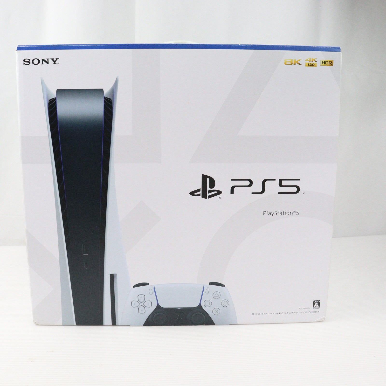 中古即納】[PS5](本体)プレイステーション5 PlayStation5(CFI-1000A01)