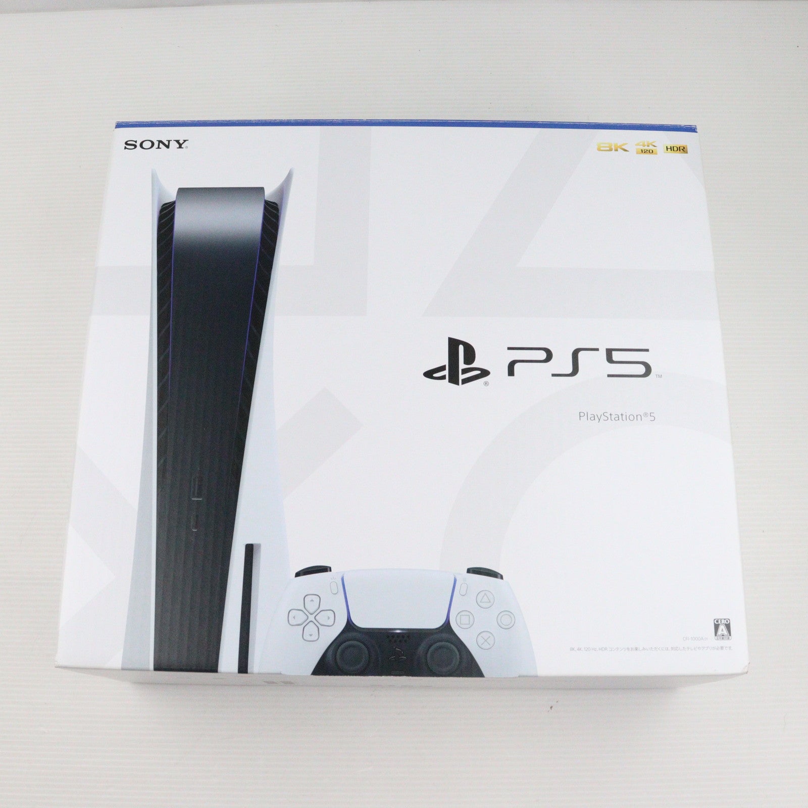 【中古即納】[本体][PS5]プレイステーション5 PlayStation5(CFI-1000A01)(20201112)