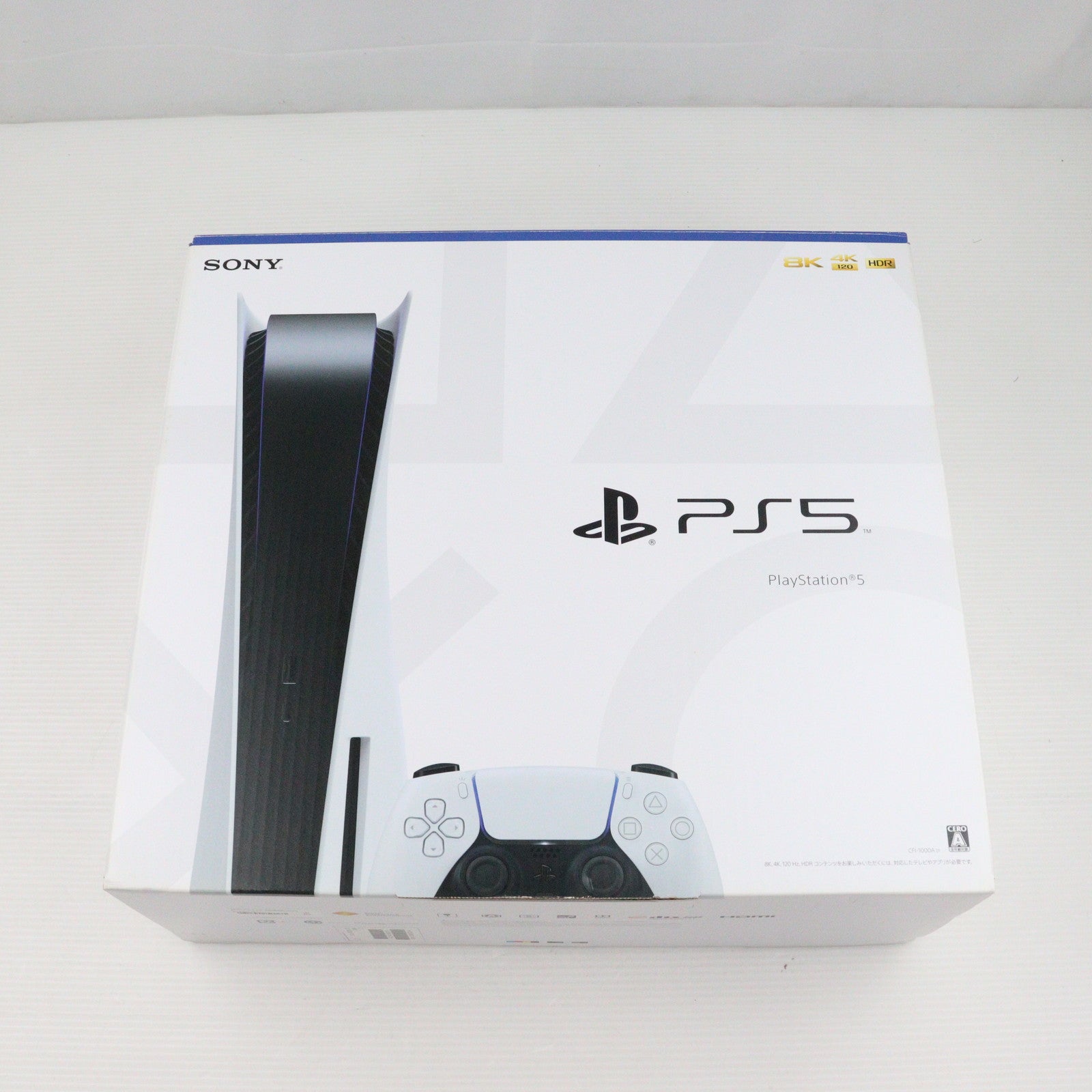 【中古即納】[本体][PS5]プレイステーション5 PlayStation5(CFI-1000A01(20201112)