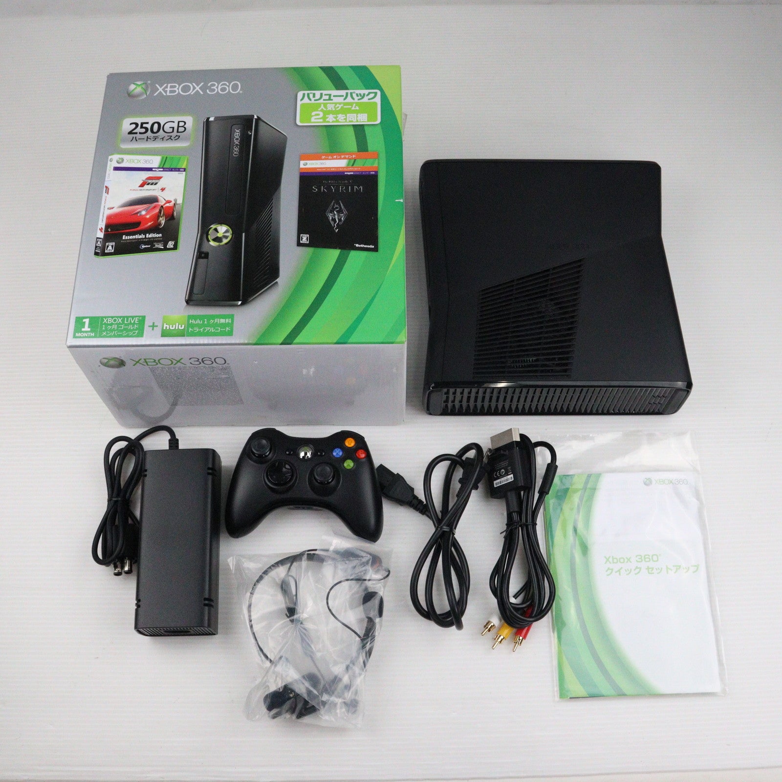 【中古即納】[本体][Xbox360]Xbox 360 250GB バリューパック Xbox360 S  250GB(リキッドブラック)同梱版(R9G-00143)(20121004)