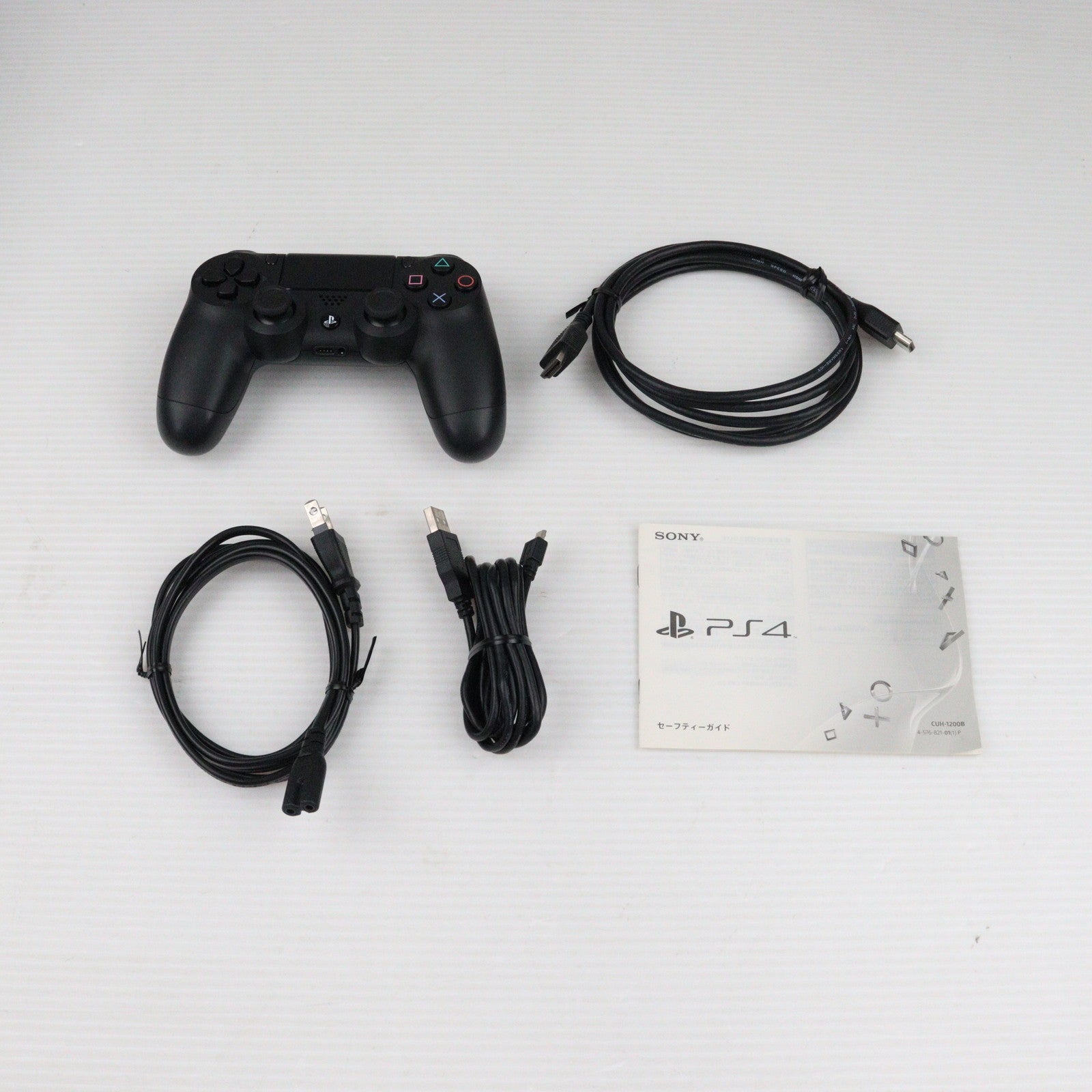 【中古即納】[本体][PS4]プレイステーション4 PlayStation4 ジェット・ブラック 1TB(CUH-1200BB01)(20151203)