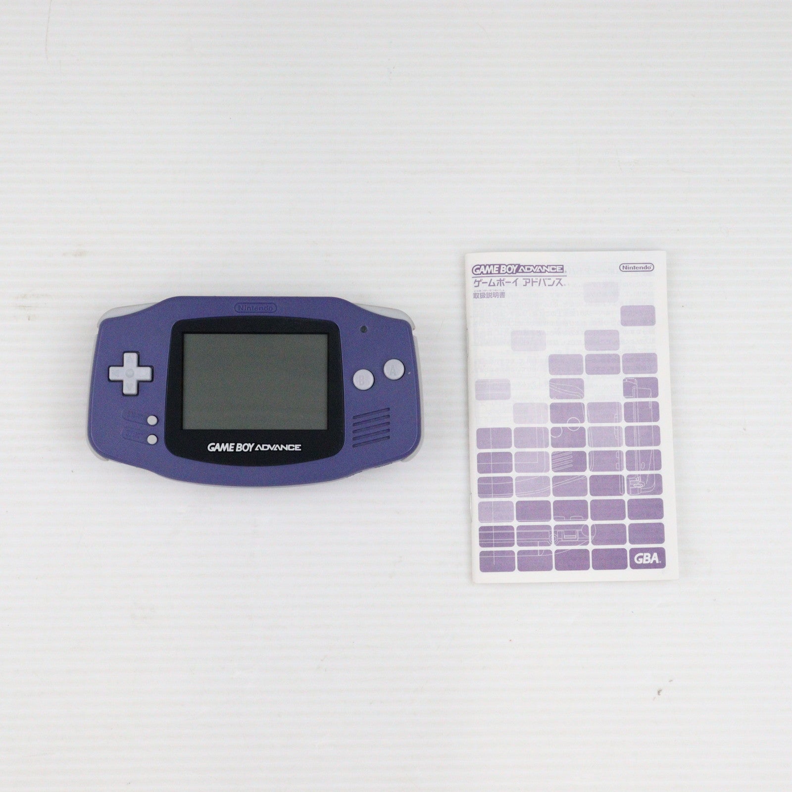 【中古即納】[本体][GBA]ゲームボーイアドバンス GAMEBOY ADVANCE バイオレット(AGB-S-VTA)(20010321)