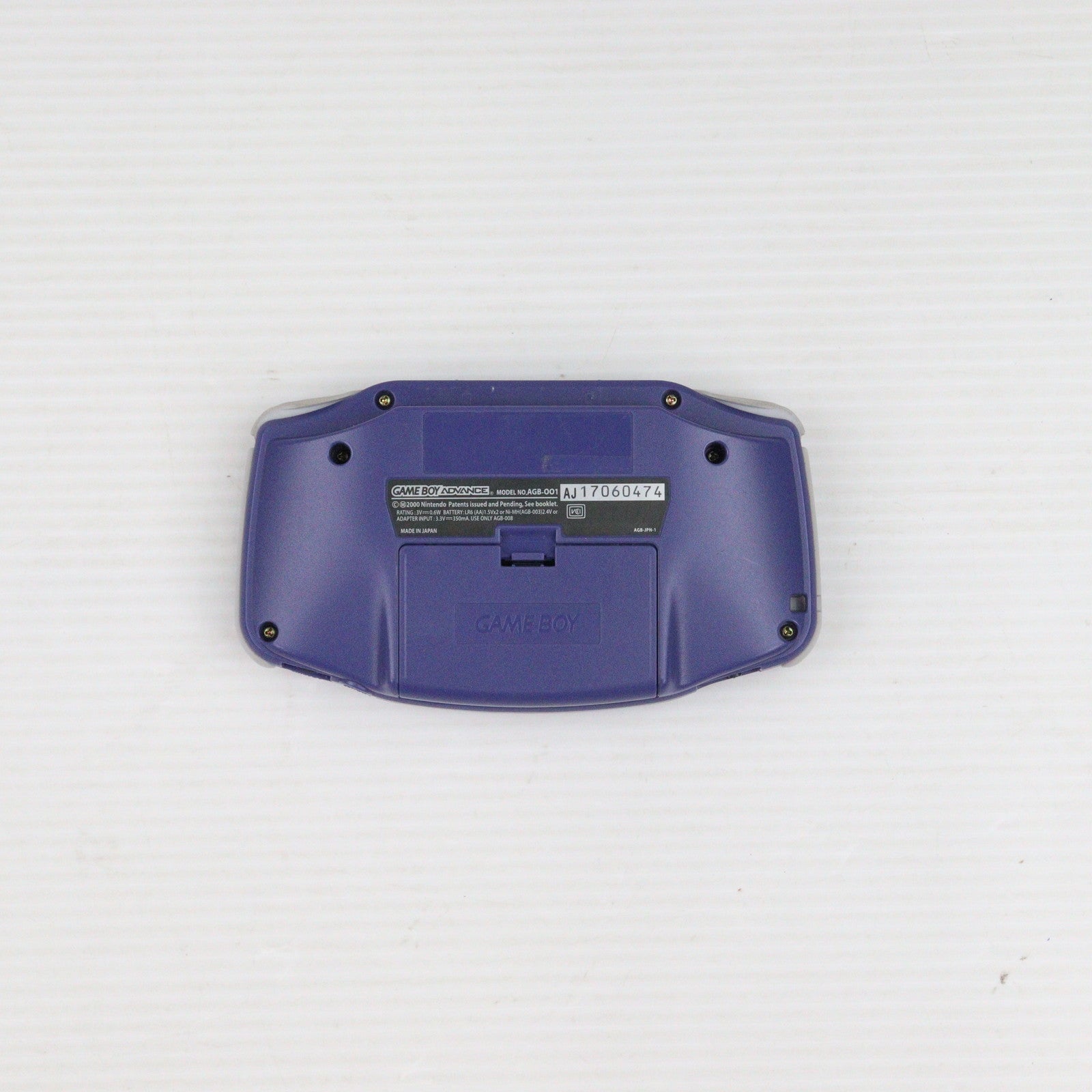 【中古即納】[本体][GBA]ゲームボーイアドバンス GAMEBOY ADVANCE バイオレット(AGB-S-VTA)(20010321)