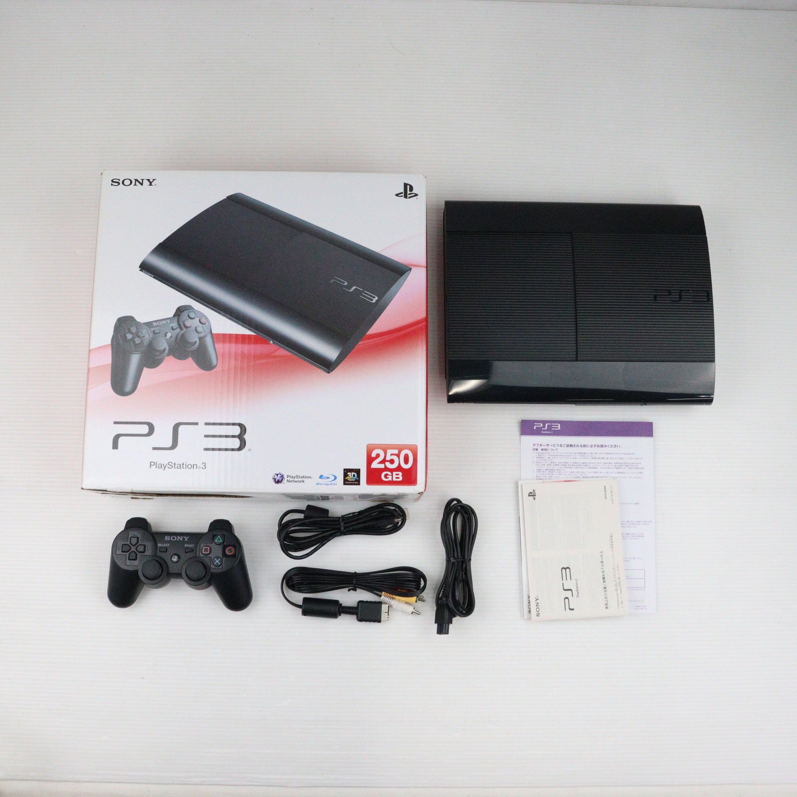 中古即納】[PS3](本体)プレイステーション3 PlayStation3 チャコール・ブラック HDD250GB(CECH-4000B)