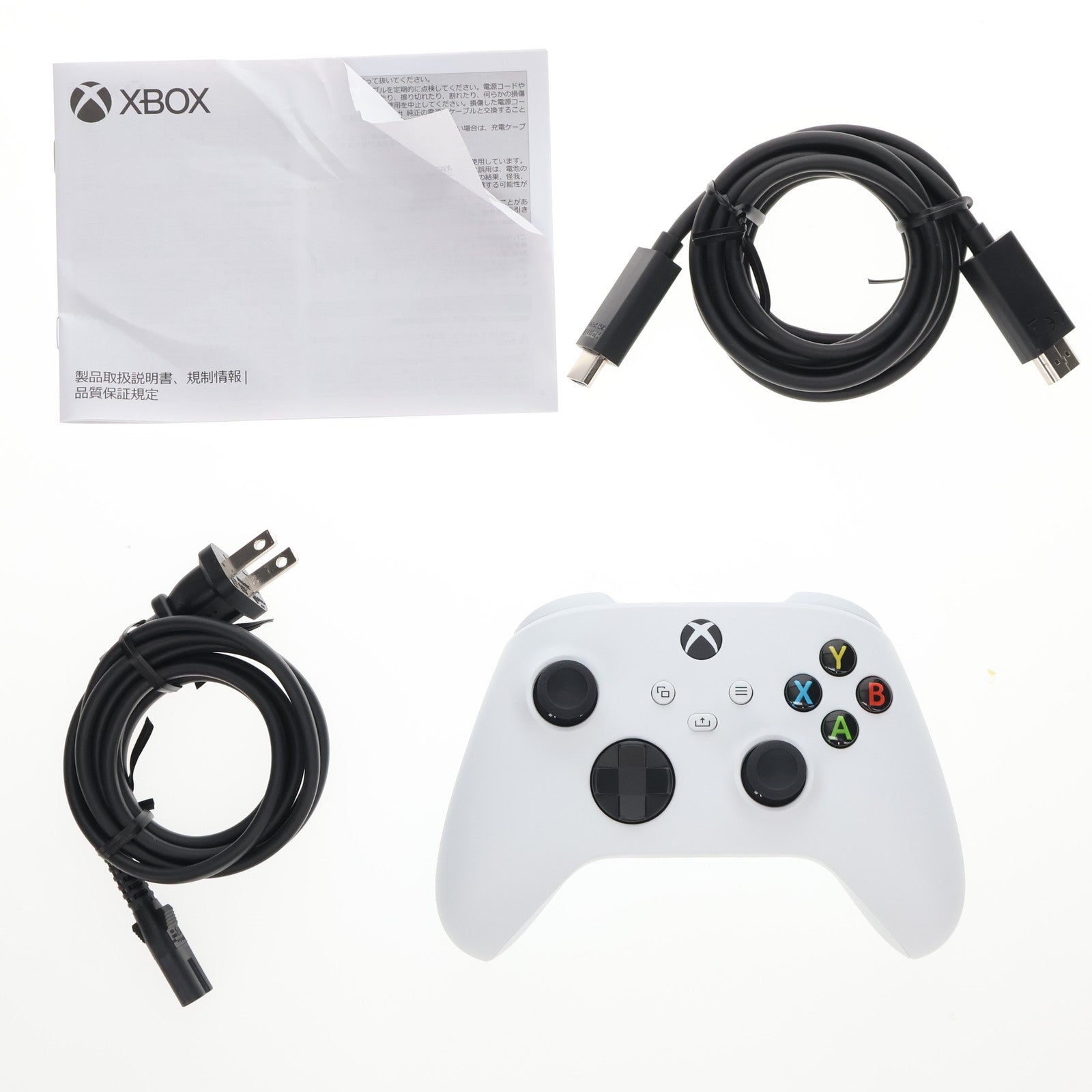 【中古即納】[本体][XboxX/S] Xbox Series S 512GB(RRS-00015) (20201110)