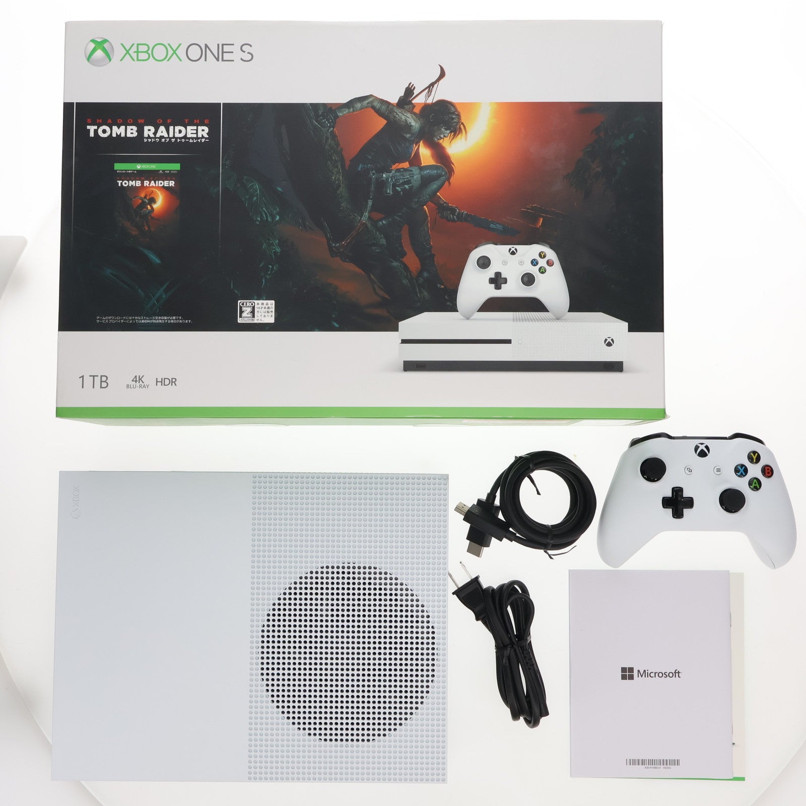 【中古即納】[本体][XboxOne]XboxOne S 1TB(シャドウオブザトゥームレイダー同梱版)(234-00789)(20180914)