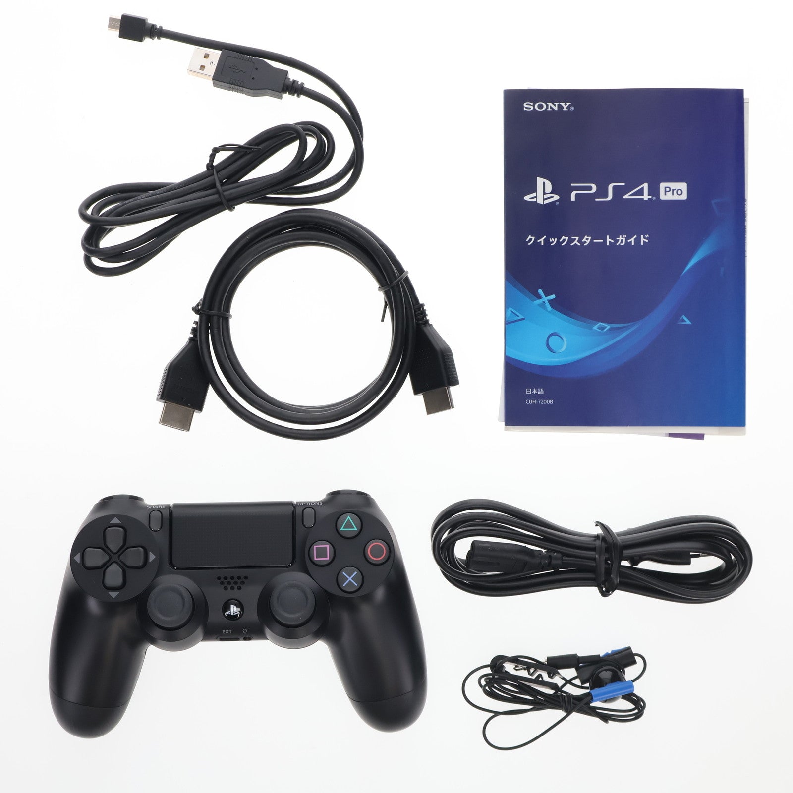 中古即納】[PS4](本体)プレイステーション4 プロ PlayStation4 Pro ジェット・ブラック 1TB(CUH-7200BB01)