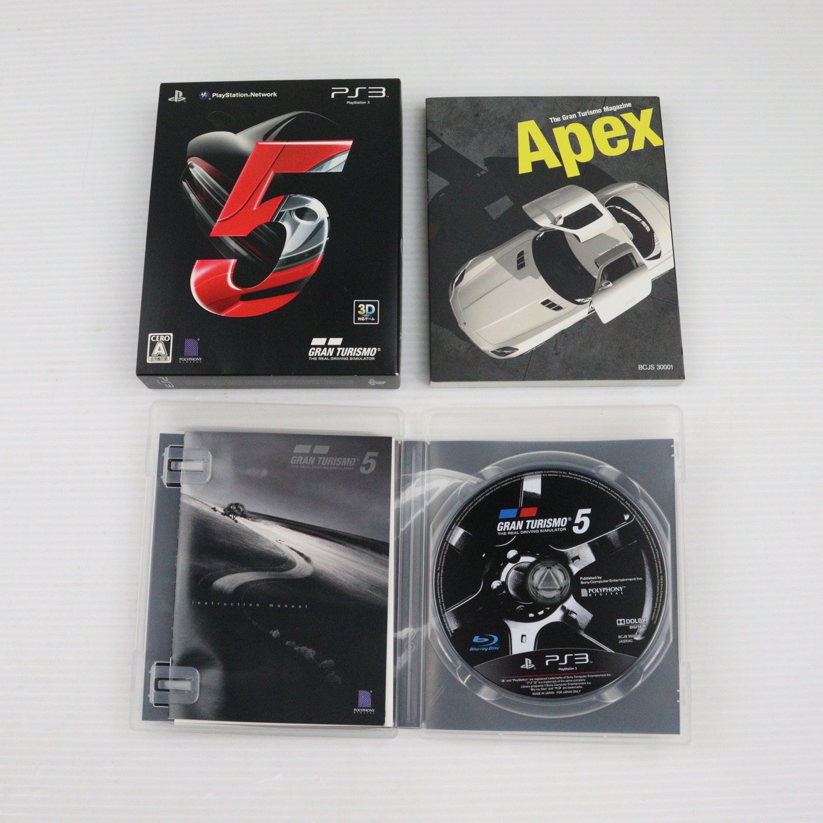 【中古即納】[本体][PS3]PlayStation3 160GB GRAN TURISMO 5 RACING PACK(プレイステーション3  160GB グランツーリスモ5 レーシングパック)(CEJH-10007)(20101125)