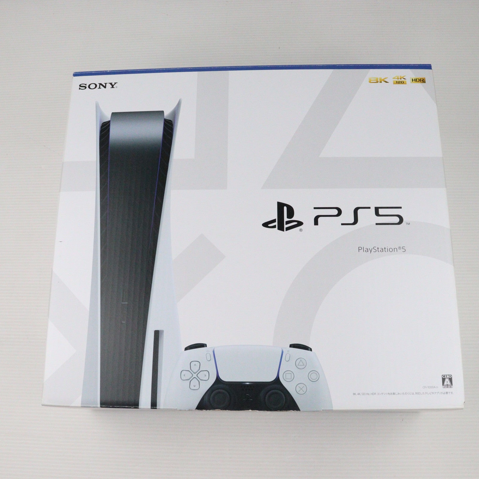 【中古即納】[本体][PS5]プレイステーション5 PlayStation5(CFI-1000A01)(20201112)