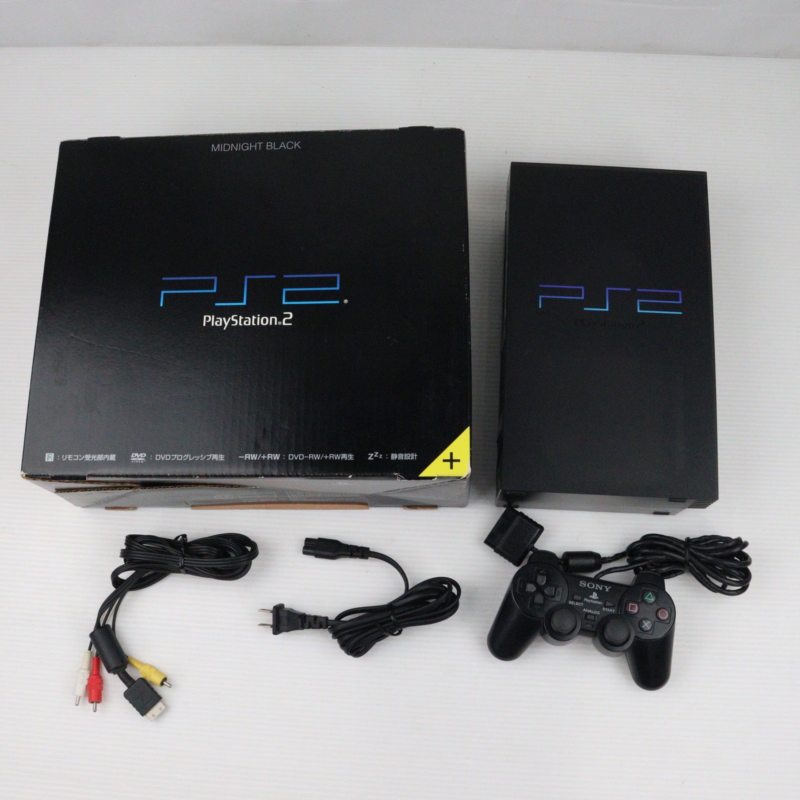 【中古即納】[PS2](本体)プレイステーション2 PlayStation2 ミッドナイト・ブラック(SCPH-50000NB) ソニー・コンピュータエンタテインメント (20031113)