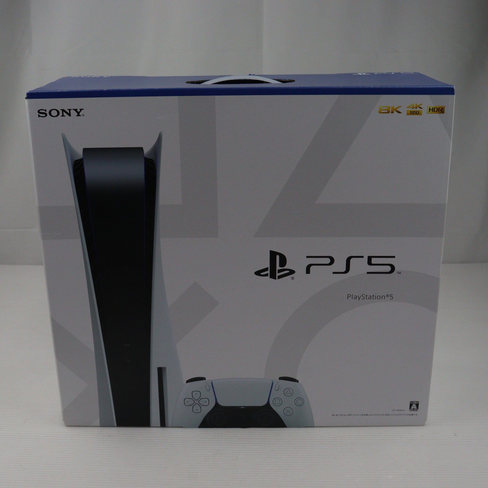 【中古即納】[本体][PS5]プレイステーション5 PlayStation5(CFI-1000A01)(20201112)