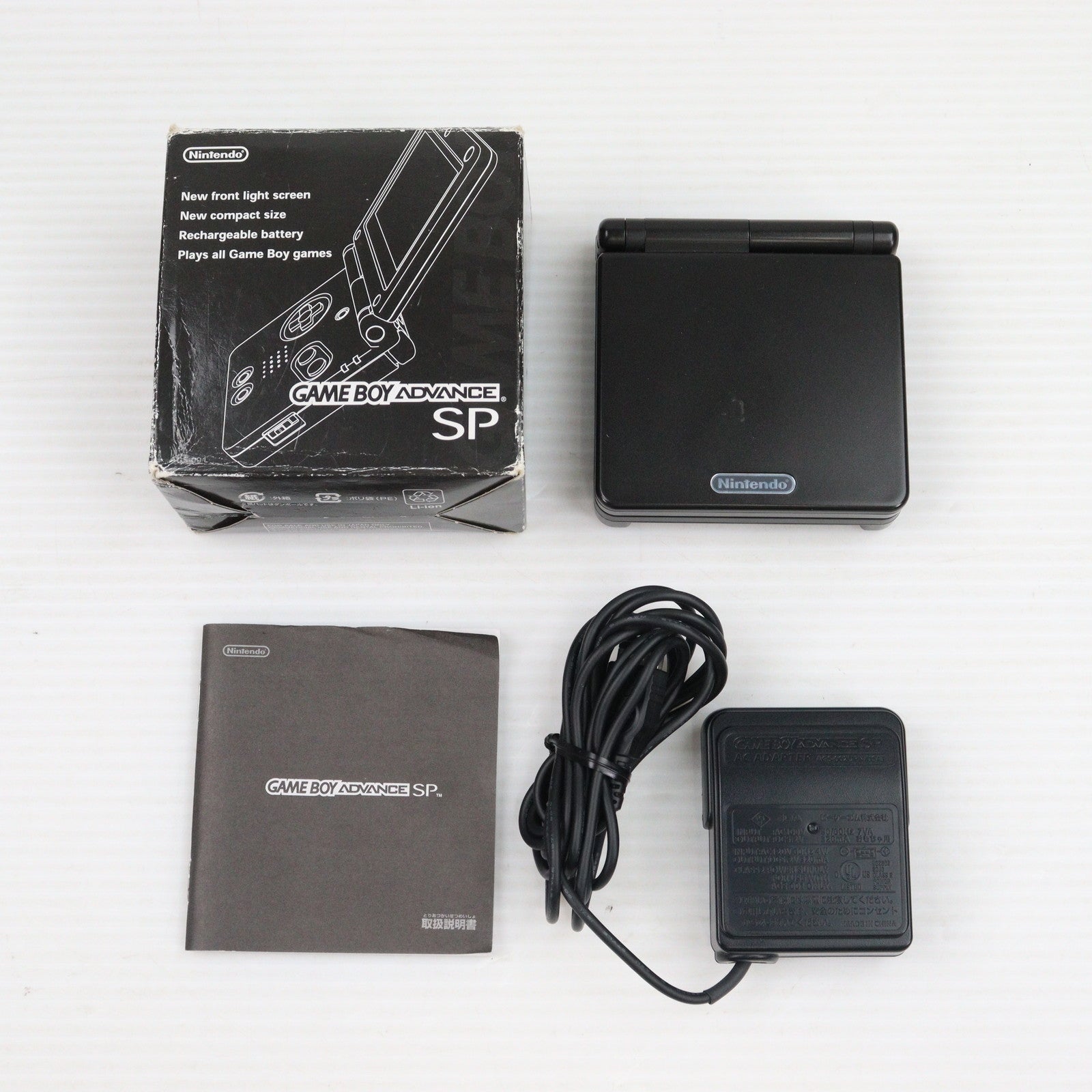 【中古即納】[本体][GBA]ゲームボーイアドバンスSP GAMEBOY ADVANCE SP オニキスブラック(AGS-S-ZKA)(20030214)