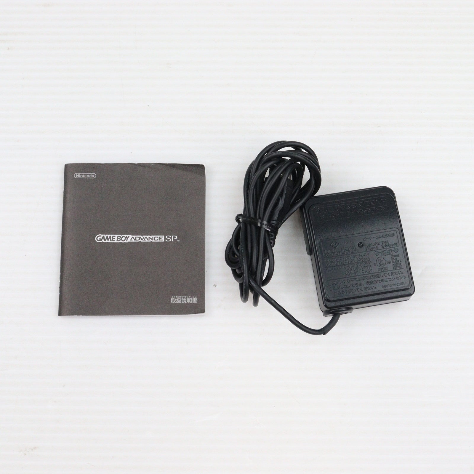 【中古即納】[本体][GBA]ゲームボーイアドバンスSP GAMEBOY ADVANCE SP オニキスブラック(AGS-S-ZKA)(20030214)