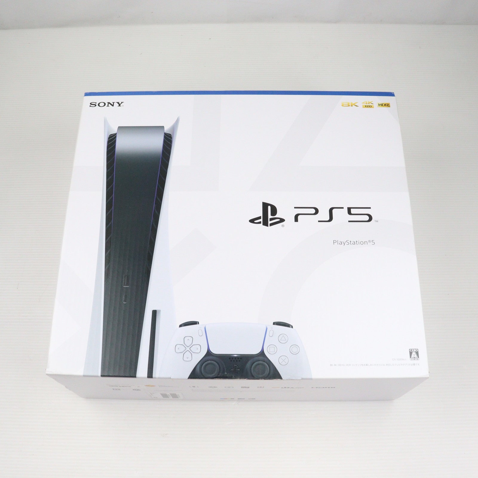 【中古即納】[本体][PS5]プレイステーション5 PlayStation5(CFI-1000A01)(20201112)