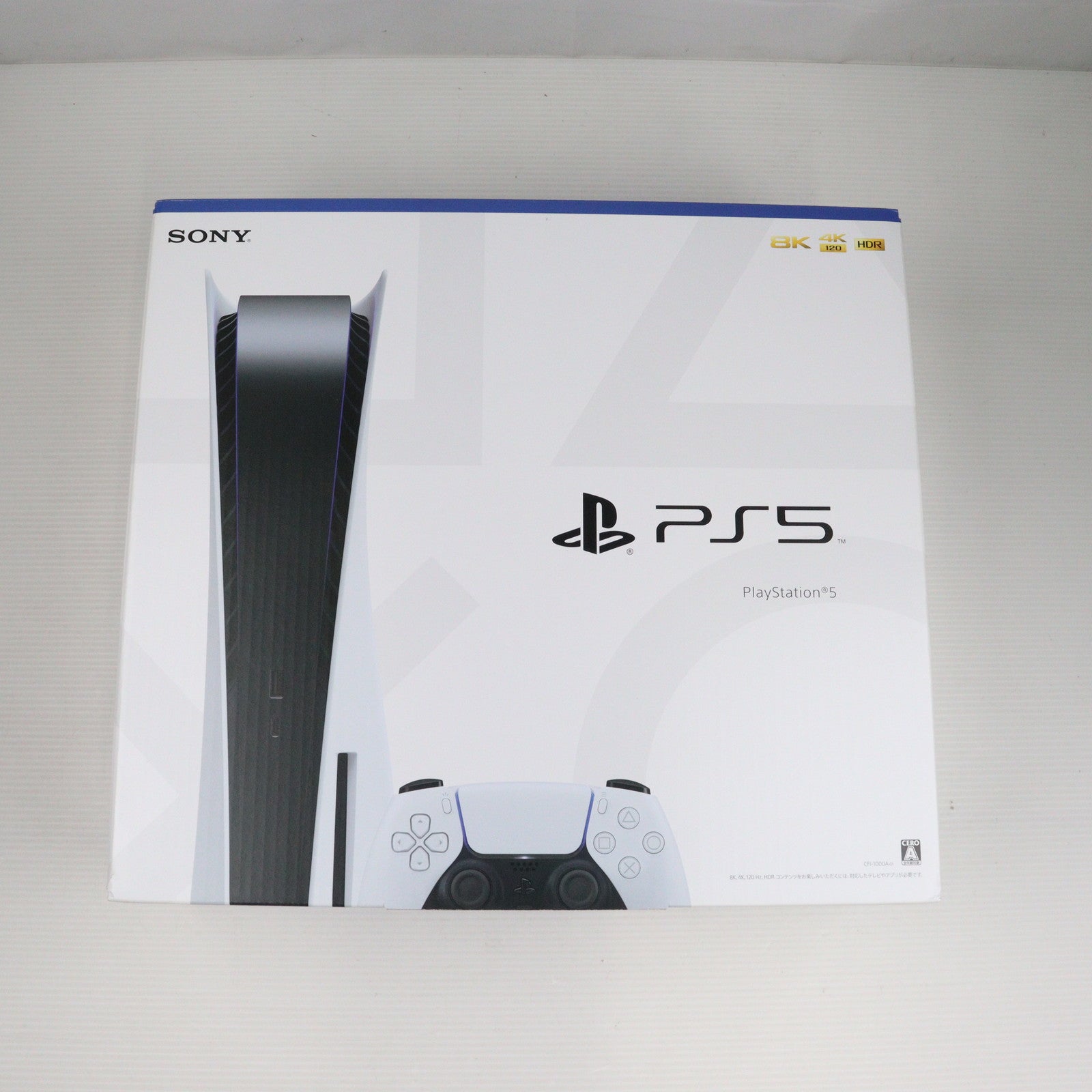 中古即納】[PS5](本体)プレイステーション5 PlayStation5(CFI-1000A01)