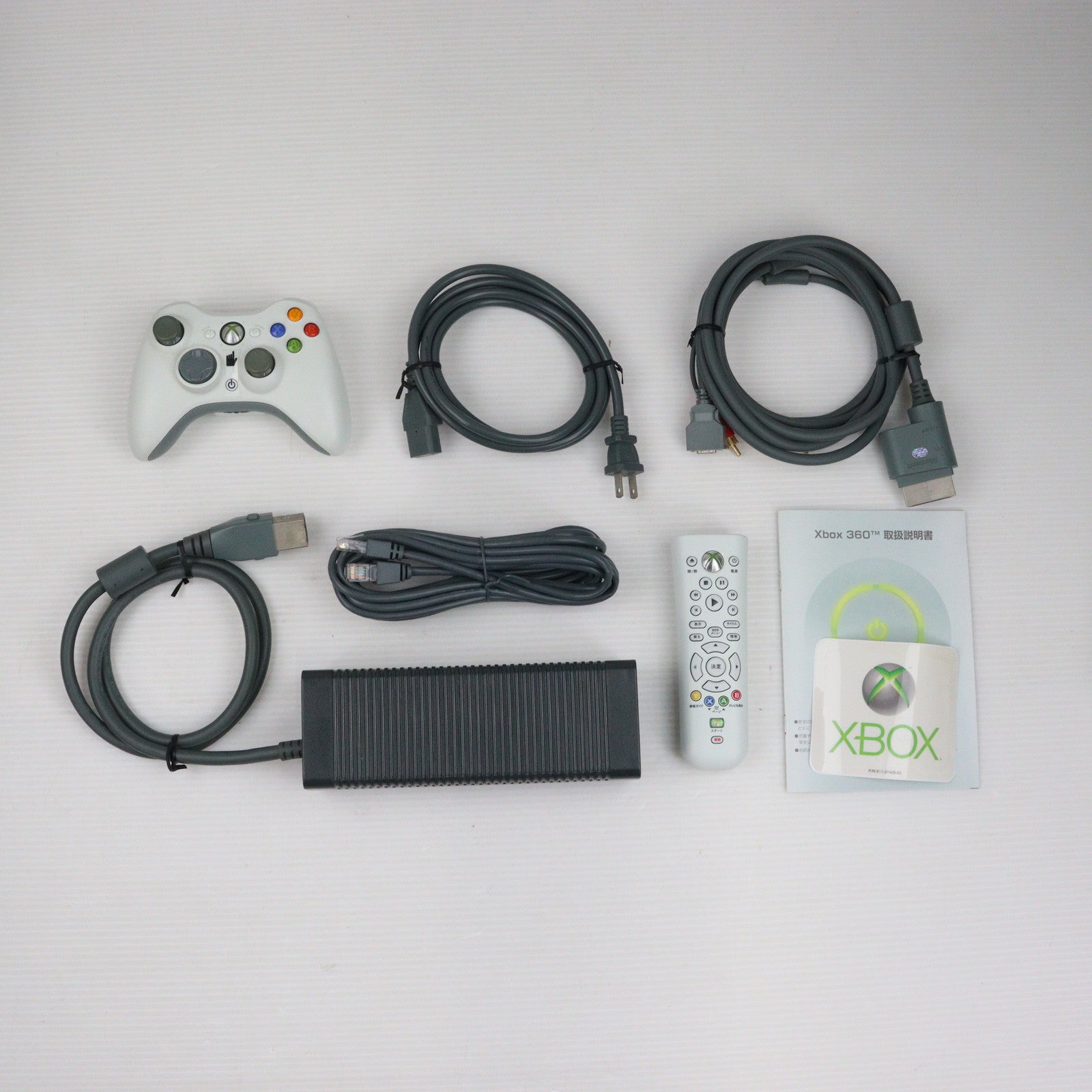 中古即納】[Xbox360](本体)Xbox 360 20GB(B4J-00037)