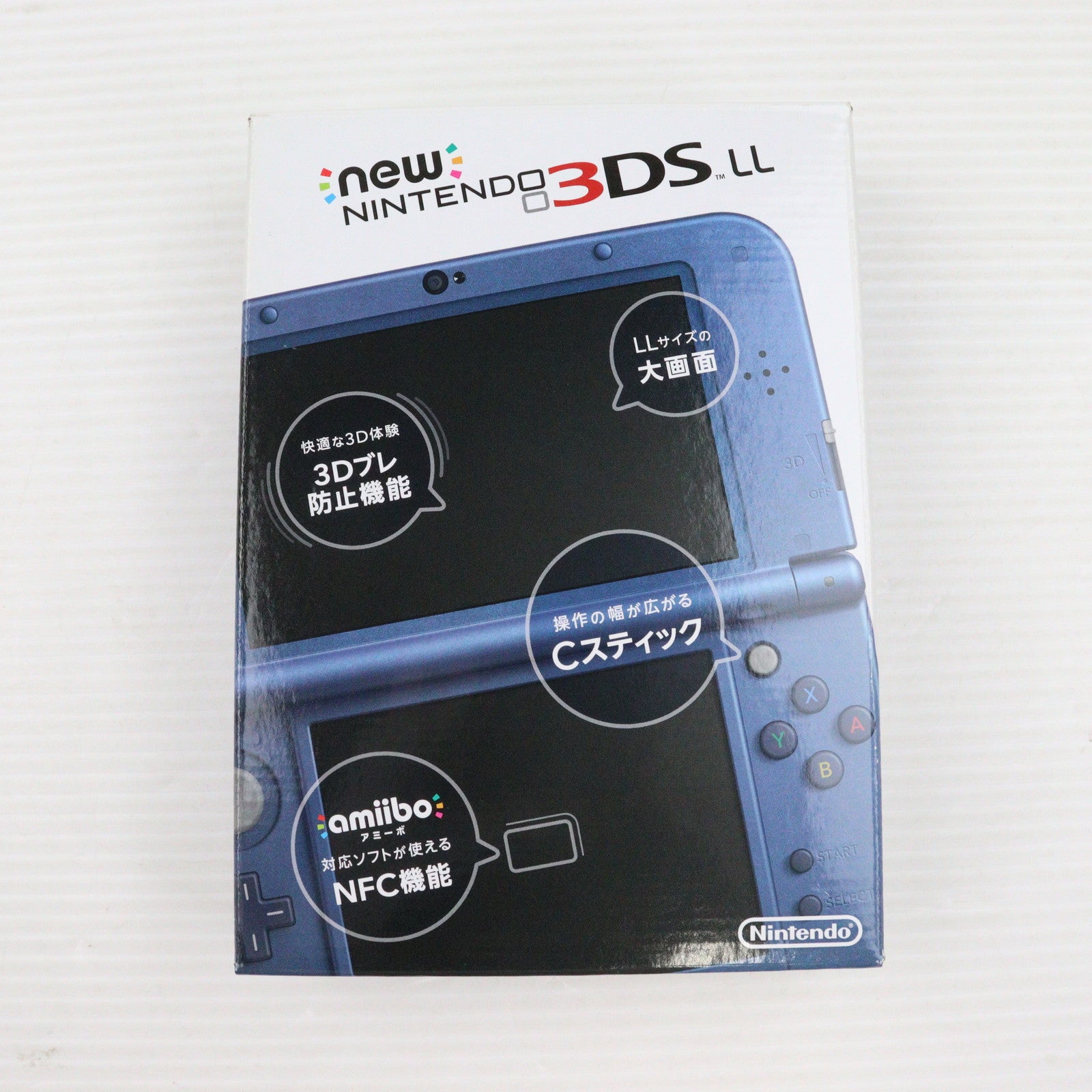 【中古即納】[本体][3DS]Newニンテンドー3DS LL メタリックブルー(RED-S-BAAA)(20141011)