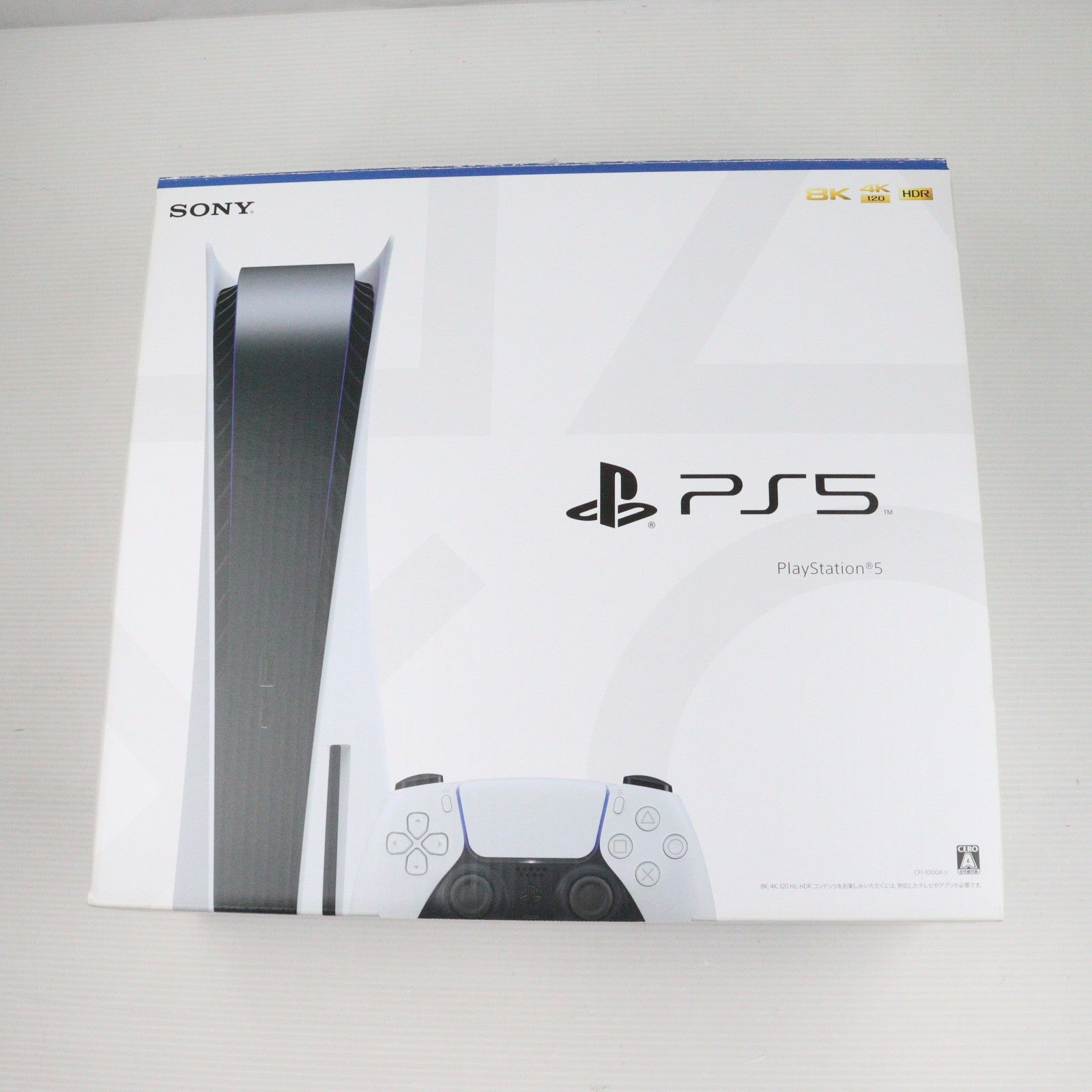 【中古即納】[本体][PS5]プレイステーション5 PlayStation5(CFI-1000A01)(20201112)