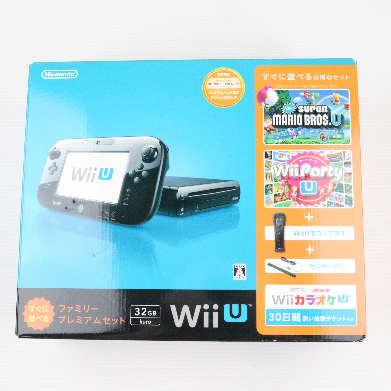 【中古即納】[本体][WiiU]Wii U すぐに遊べるファミリープレミアムセット(クロ)(WUP-S-KAFS)(20131031)