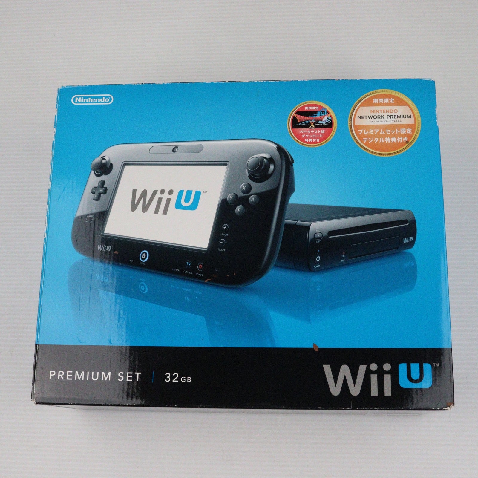 中古即納】[WiiU](本体)Wii U プレミアムセット 黒 PREMIUM SET kuro(本体メモリー32GB)(WUP-S-KAFC)