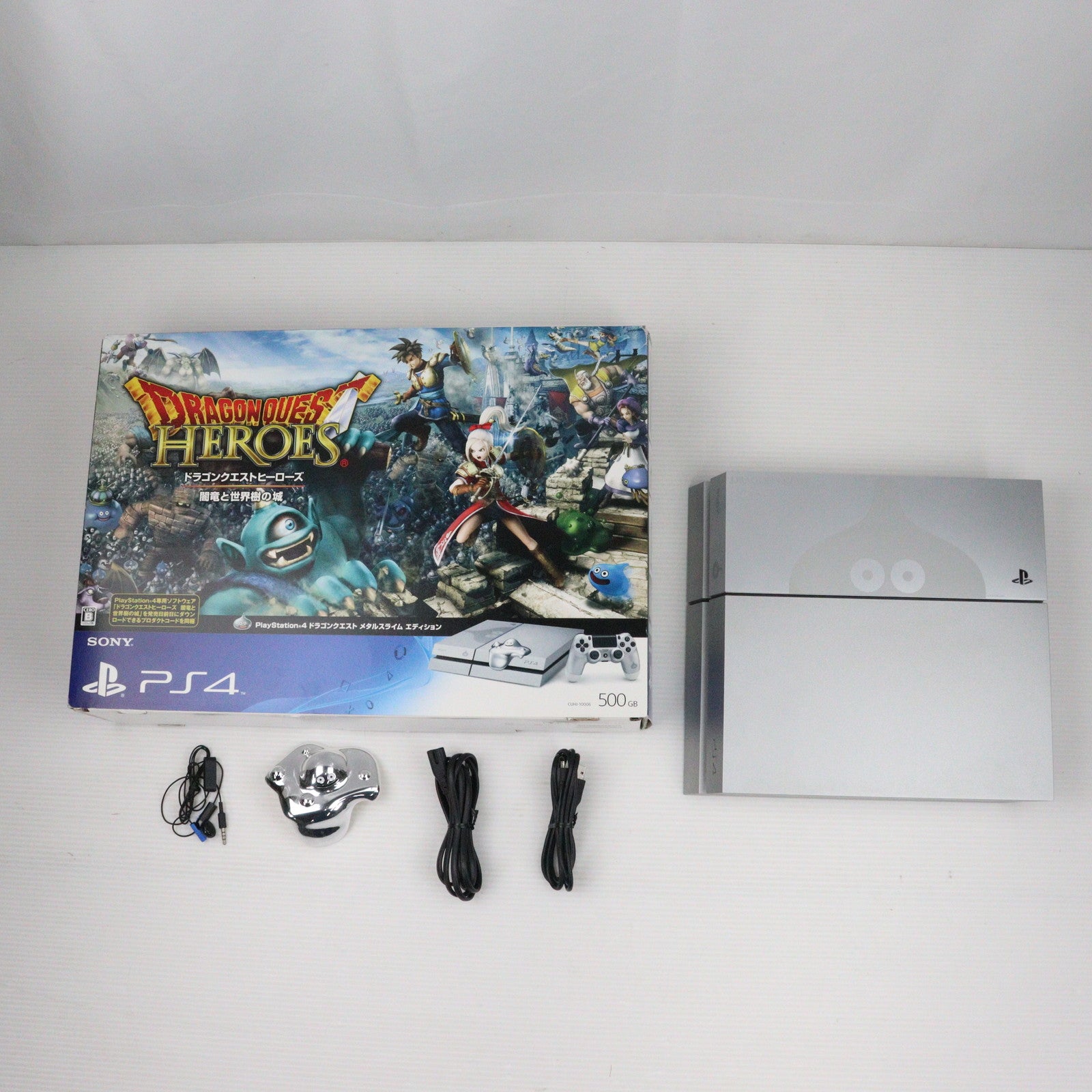 【中古即納】[本体][PS4]プレイステーション4 PlayStation4 ドラゴンクエスト メタルスライム エディション  500GB(CUHJ-10006)(20141211)