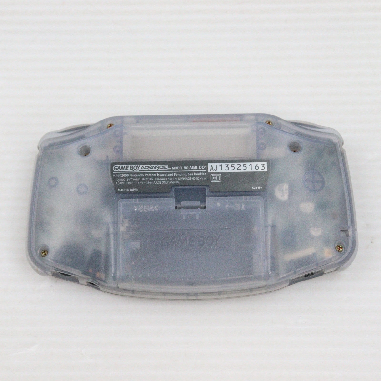 【中古即納】[本体][GBA]ゲームボーイアドバンス GAMEBOY ADVANCE ミルキーブルー(AGB-S-MBA)(20010321)