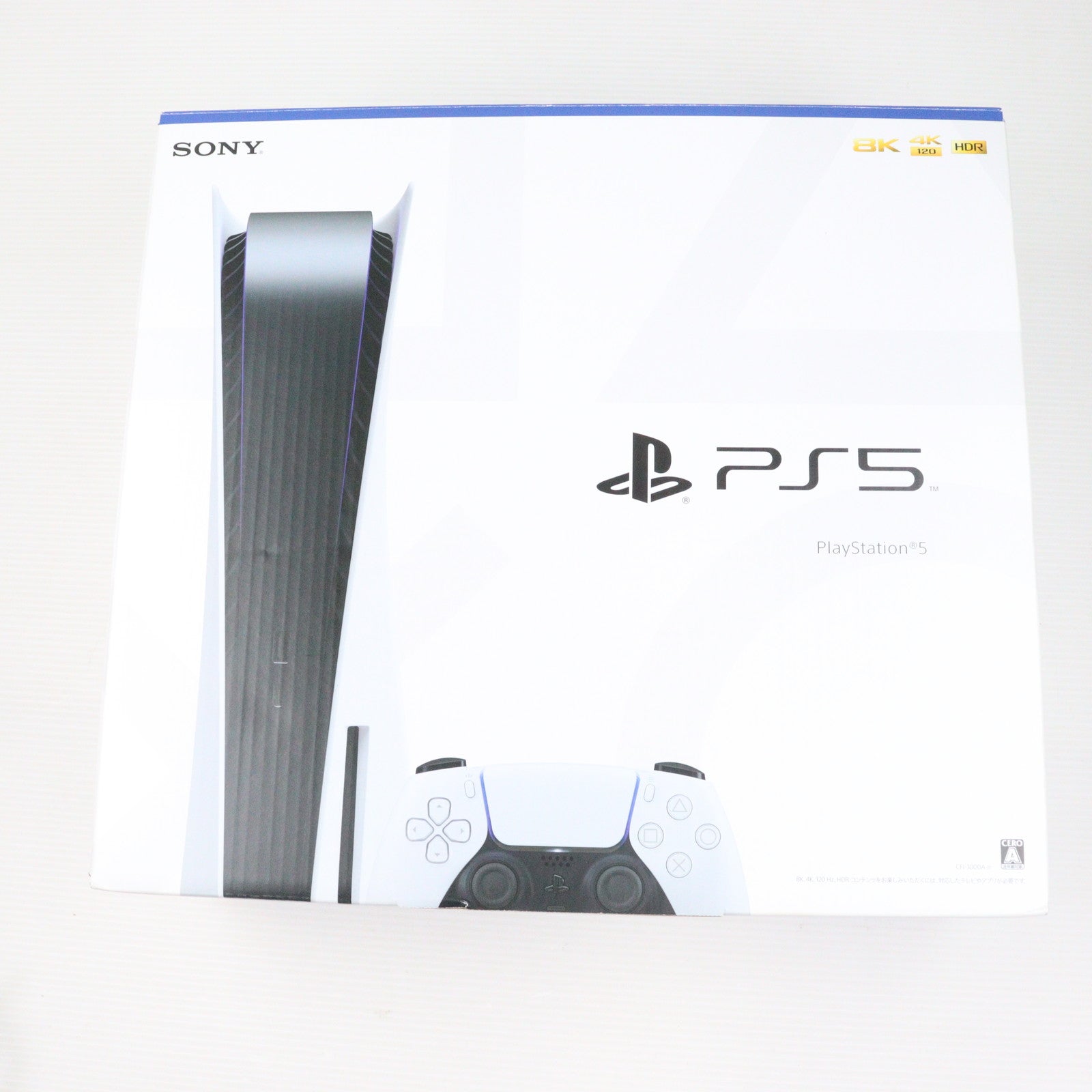 【中古即納】[本体][PS5]プレイステーション5 PlayStation5(CFI-1000A01)(20201112)