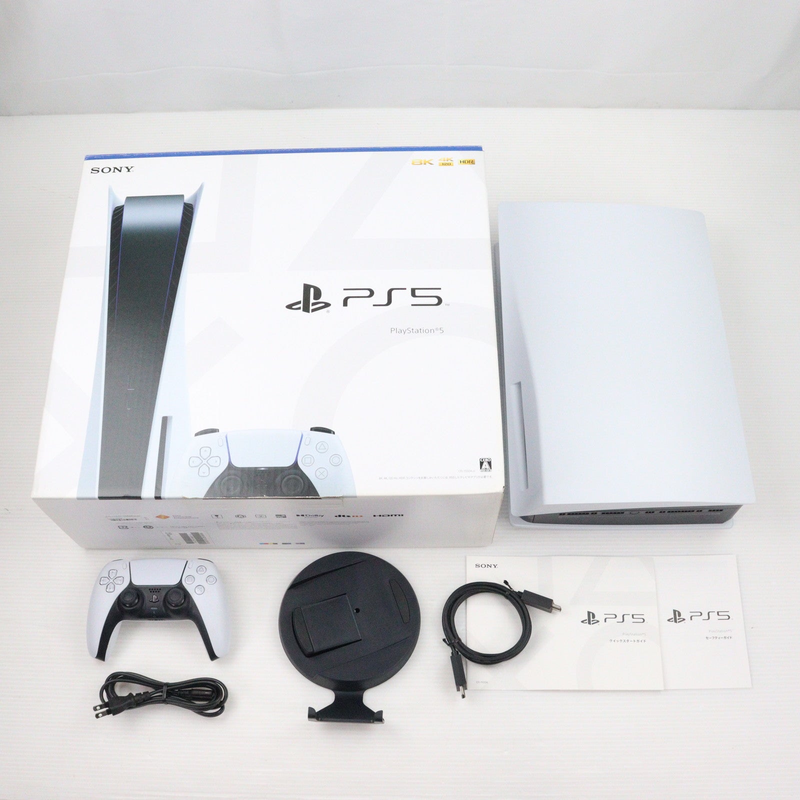 【中古即納】[本体][PS5]プレイステーション5 PlayStation5(CFI-1100A01)(20210824)