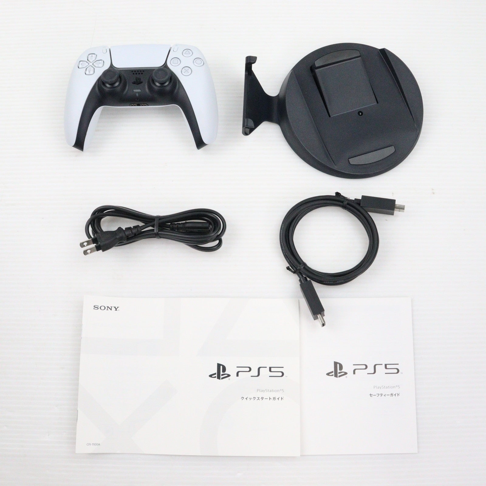 【中古即納】[本体][PS5]プレイステーション5 PlayStation5(CFI-1100A01)(20210824)