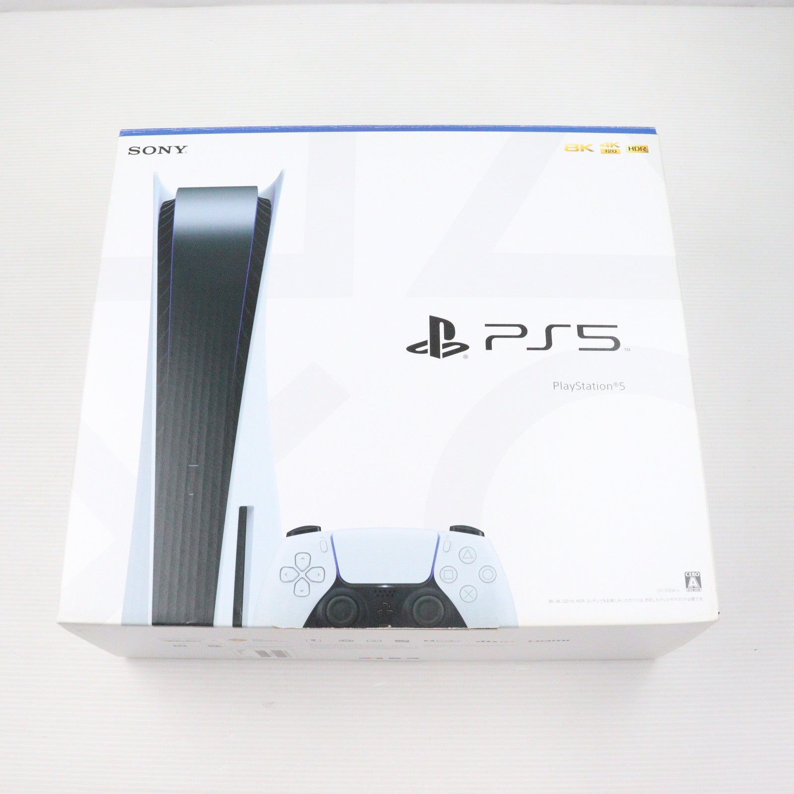 【中古即納】[本体][PS5]プレイステーション5 PlayStation5(CFI-1100A01)(20210824)