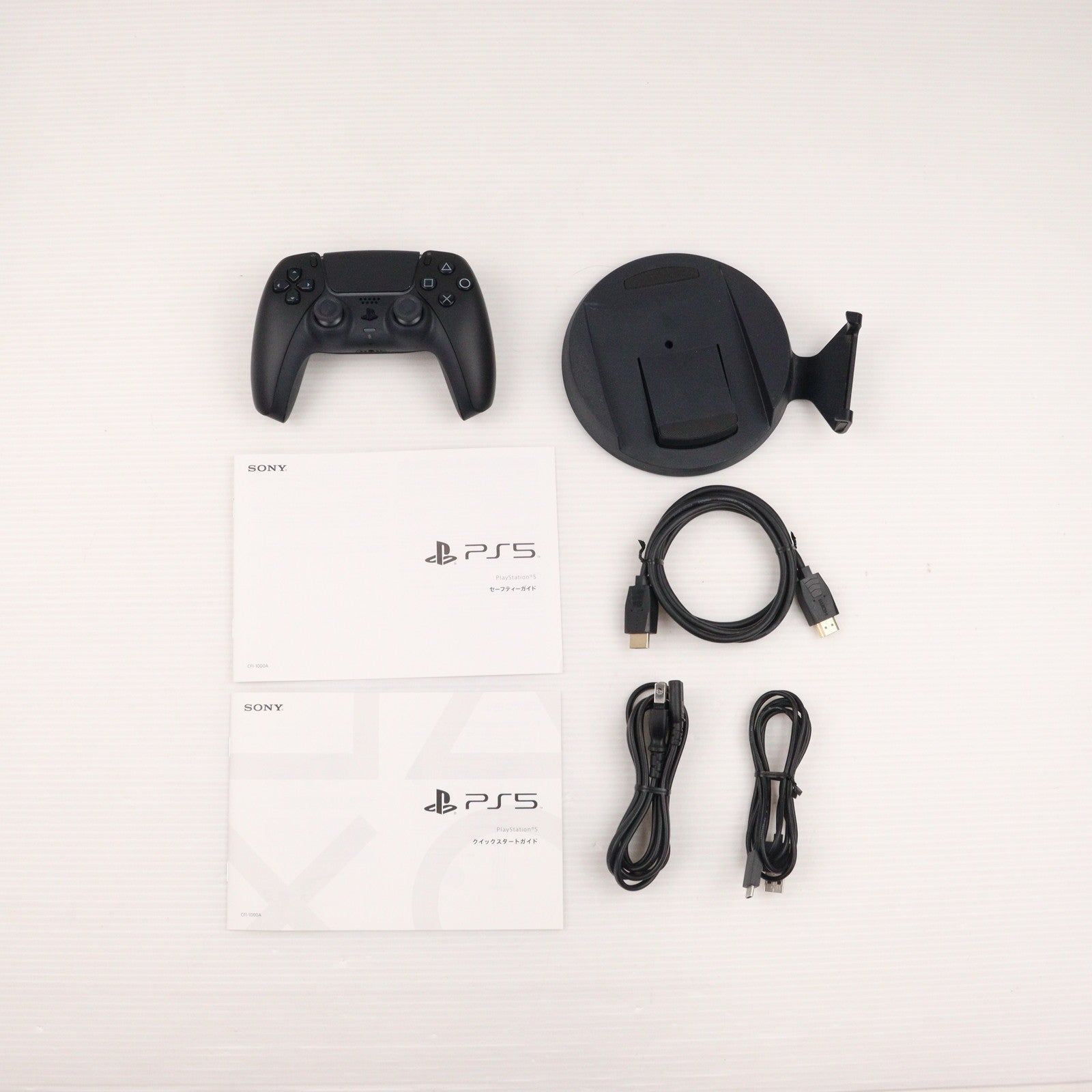 【中古即納】[本体][PS5]プレイステーション5 PlayStation5(CFI-1000A01)(20201112)