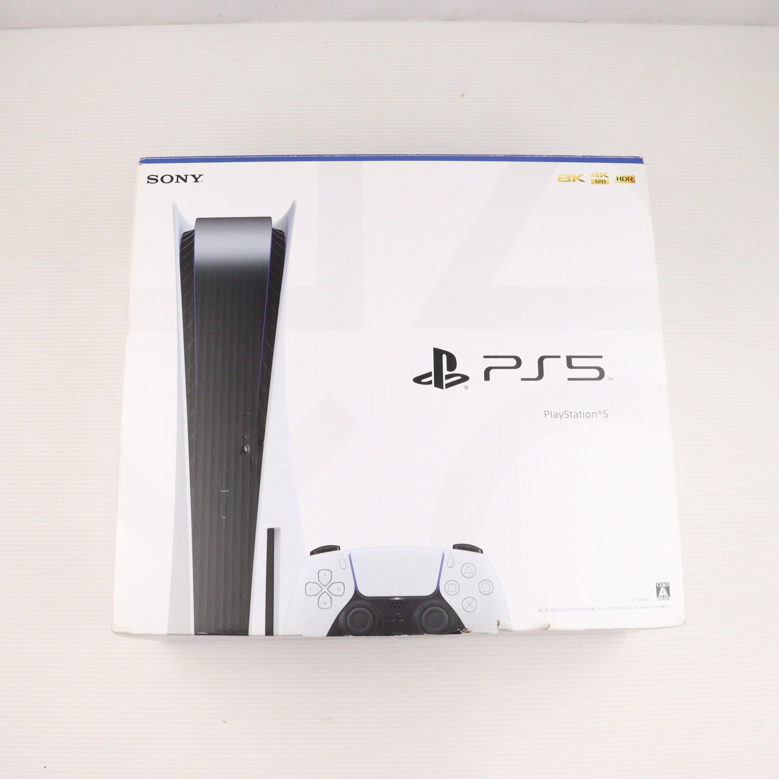 【中古即納】[本体][PS5]プレイステーション5 PlayStation5(CFI-1000A01)(20201112)