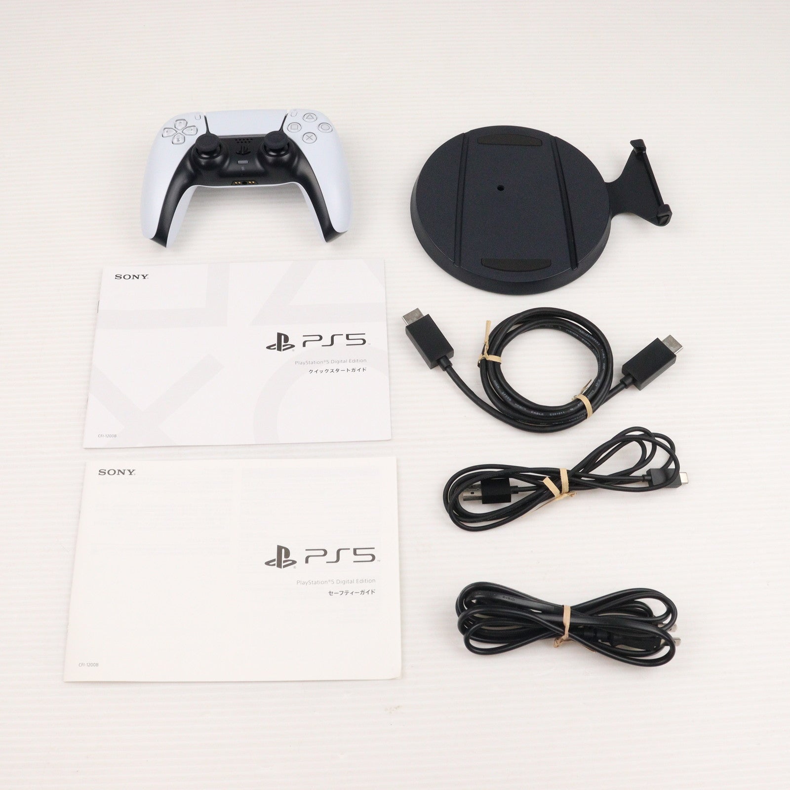 【中古即納】[本体][PS5]プレイステーション5 PlayStation5 デジタル・エディション(CFI-1200B01)(20220915)