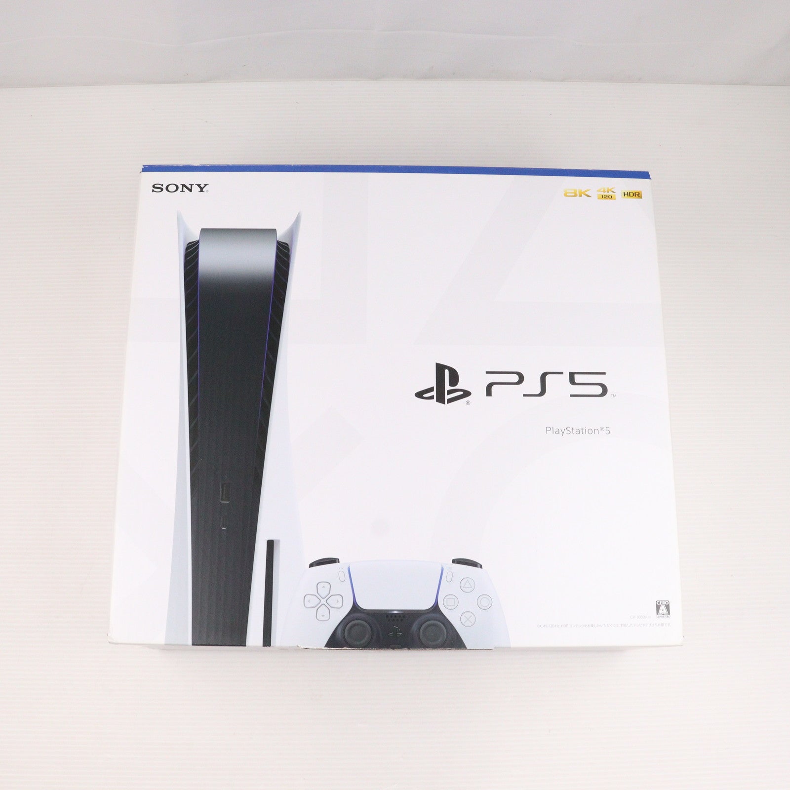 【中古即納】[本体][PS5]プレイステーション5 PlayStation5(CFI-1000A01)(20201112)