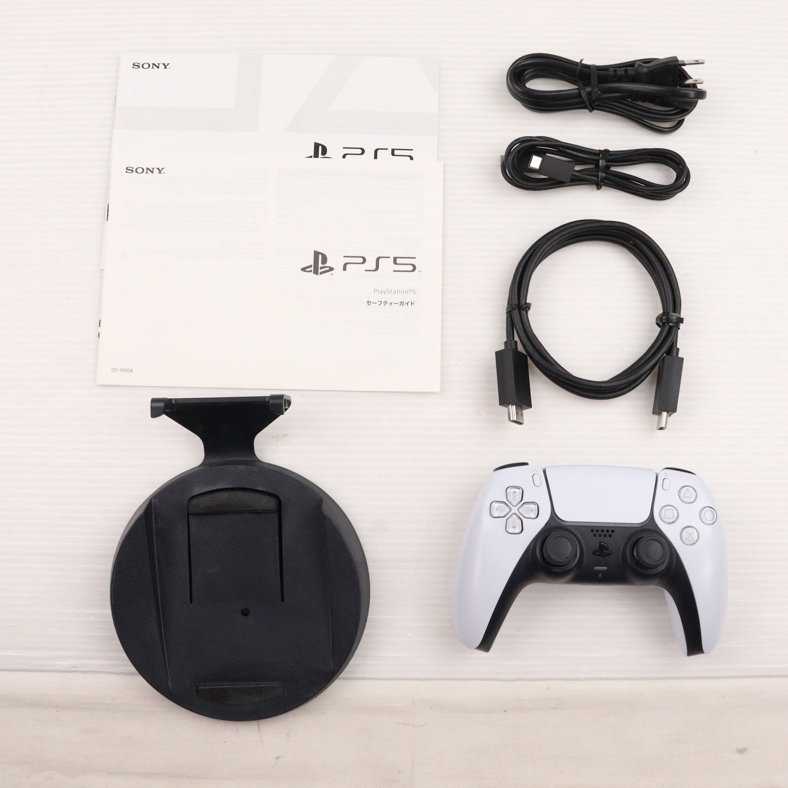 【中古即納】[本体][PS5]プレイステーション5 PlayStation5(CFI-1000A01)(20201112)