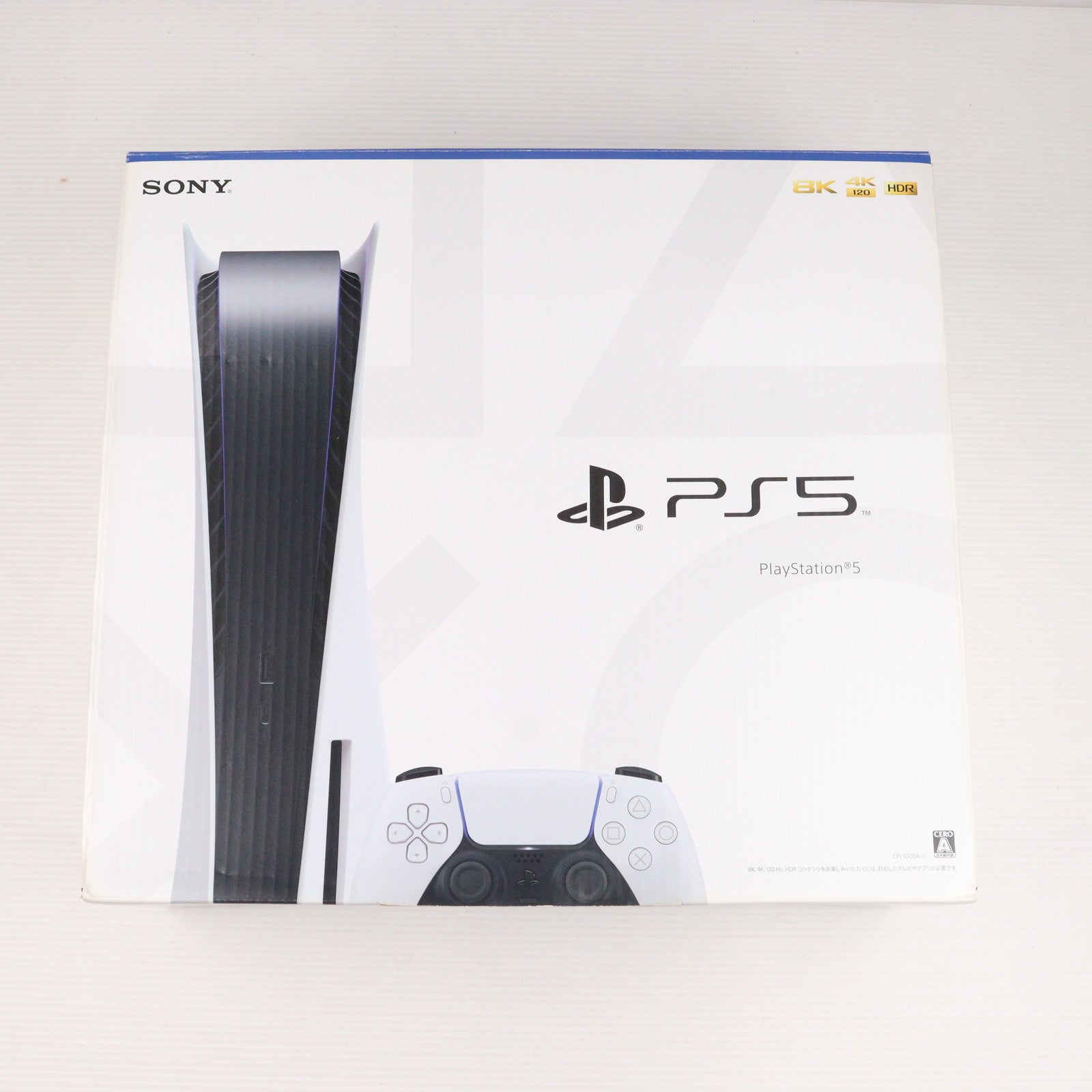 【中古即納】[本体][PS5]プレイステーション5 PlayStation5(CFI-1000A01)(20201112)