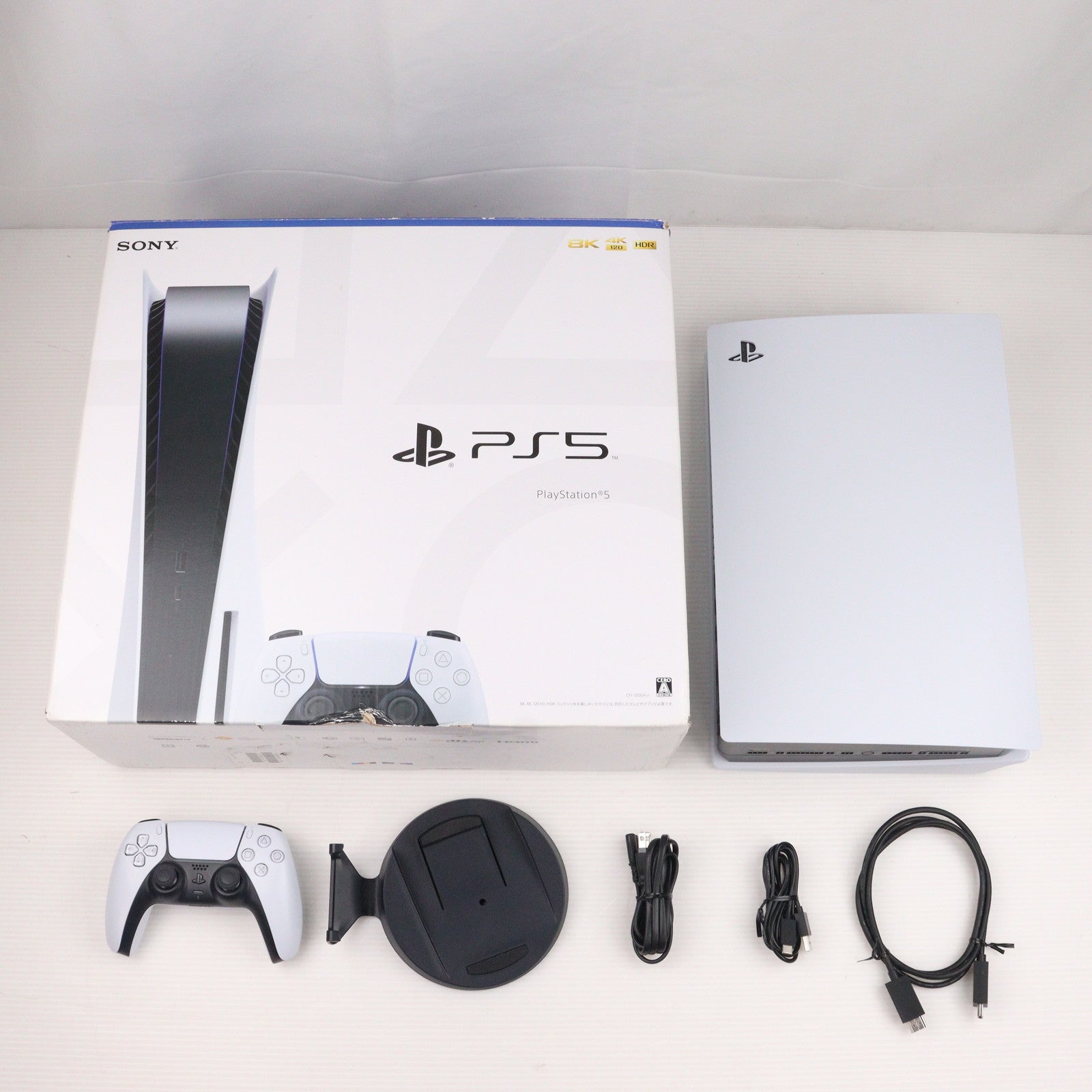 【中古即納】[本体][PS5]プレイステーション5 PlayStation5(CFI-1000A01)(20201112)