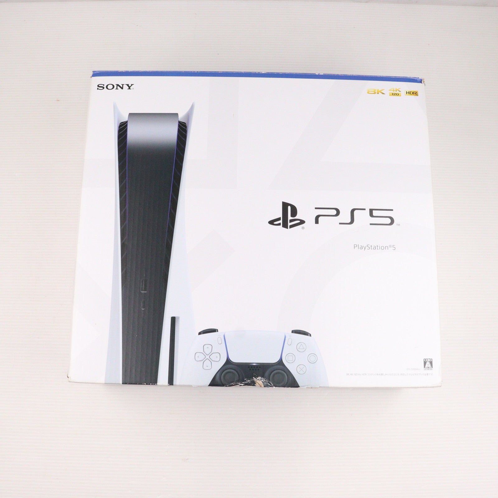 【中古即納】[本体][PS5]プレイステーション5 PlayStation5(CFI-1000A01)(20201112)