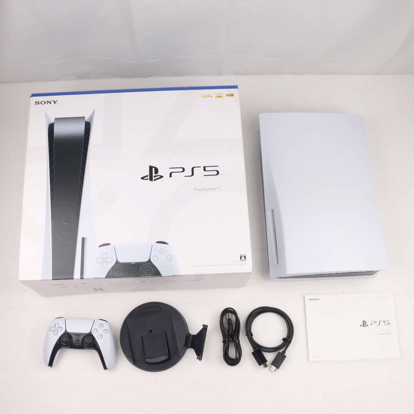 【中古即納】[本体][PS5]プレイステーション5 PlayStation5(CFI-1000A01)(20201112)