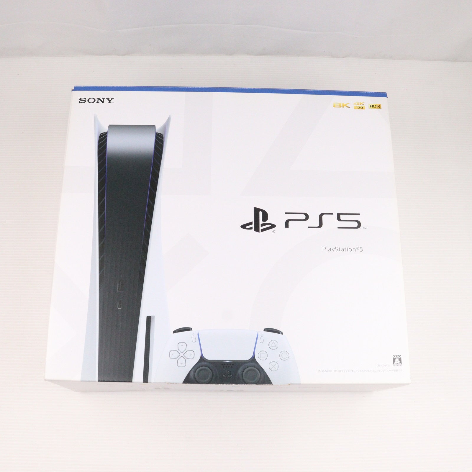 【中古即納】[本体][PS5]プレイステーション5 PlayStation5(CFI-1000A01)(20201112)