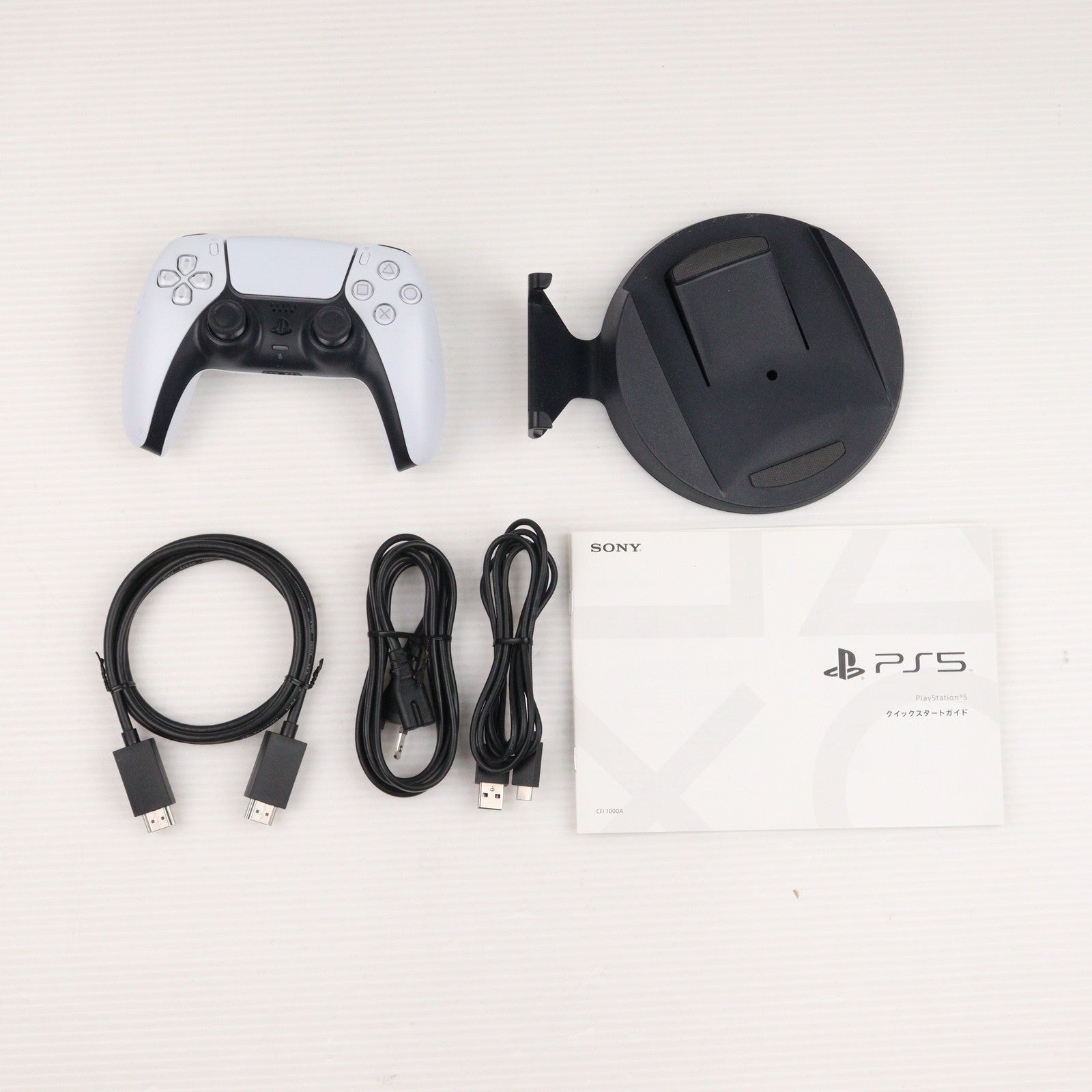 【中古即納】[PS5] (本体)プレイステーション5 PlayStation5(CFI-1000A01)(20201112)