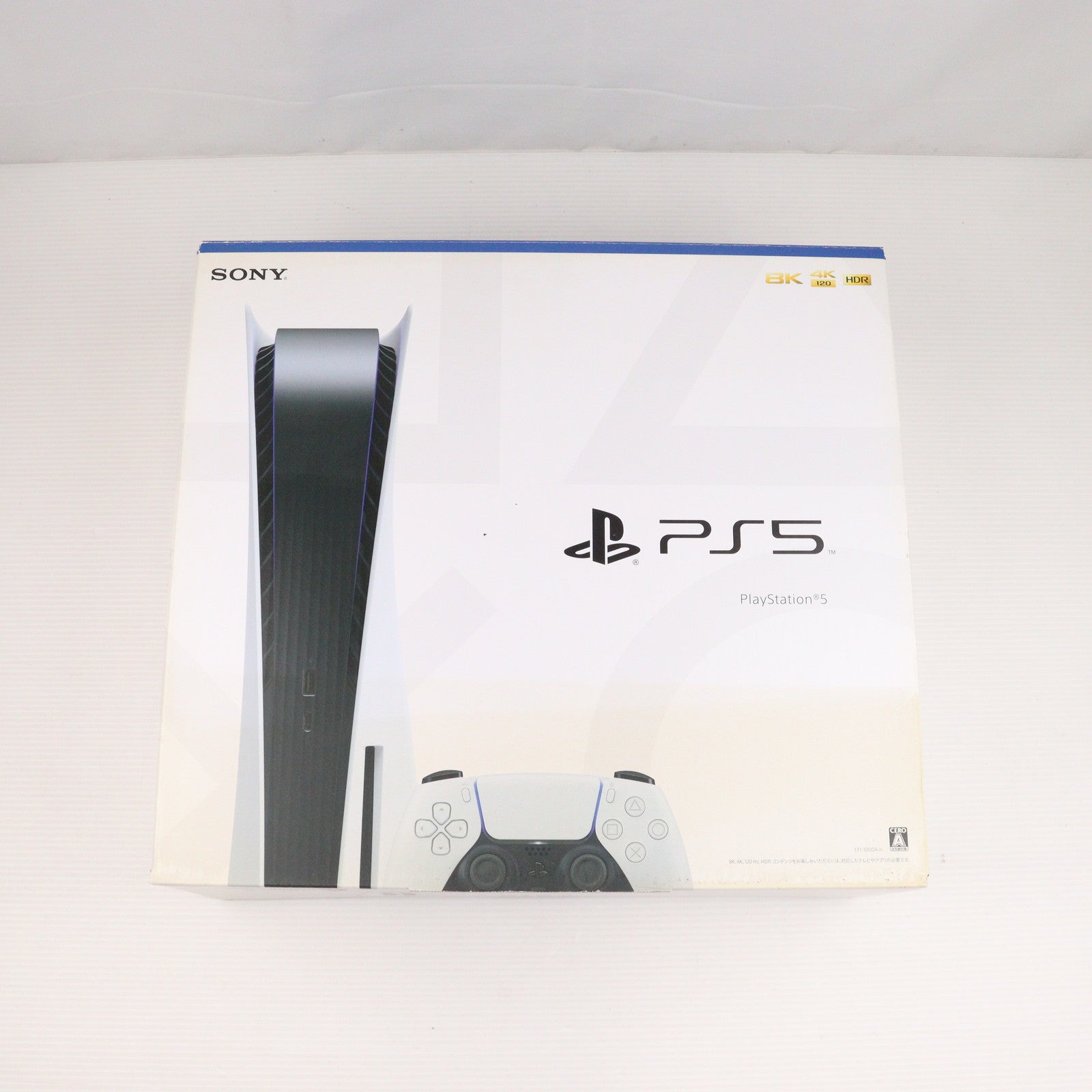 【中古即納】[PS5] (本体)プレイステーション5 PlayStation5(CFI-1000A01)(20201112)