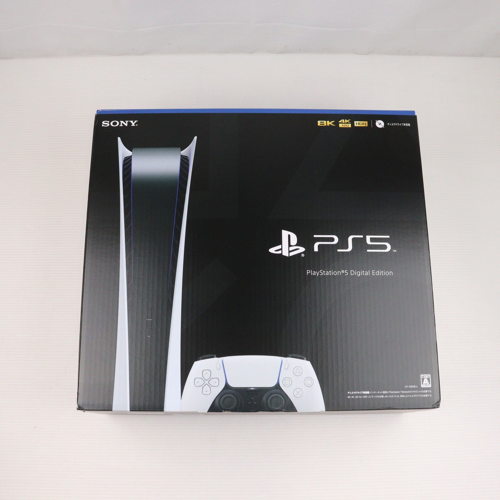 中古即納】[PS5](本体)プレイステーション5 PlayStation5 デジタル・エディション(CFI-1000B01)