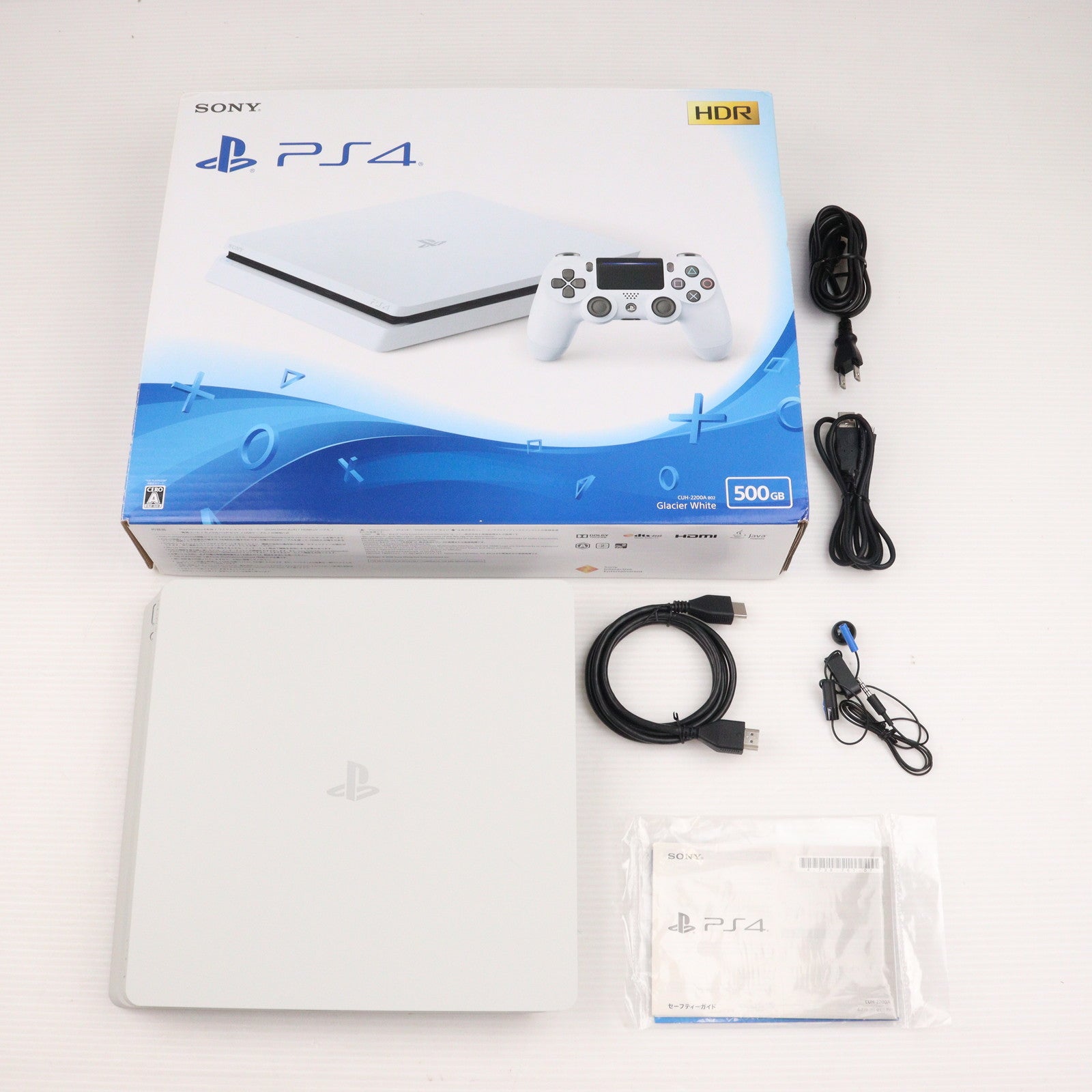 【中古即納】[本体][PS4]プレイステーション4 PlayStation4 グレイシャー・ホワイト  500GB(CUH-2200AB02)(20180816)