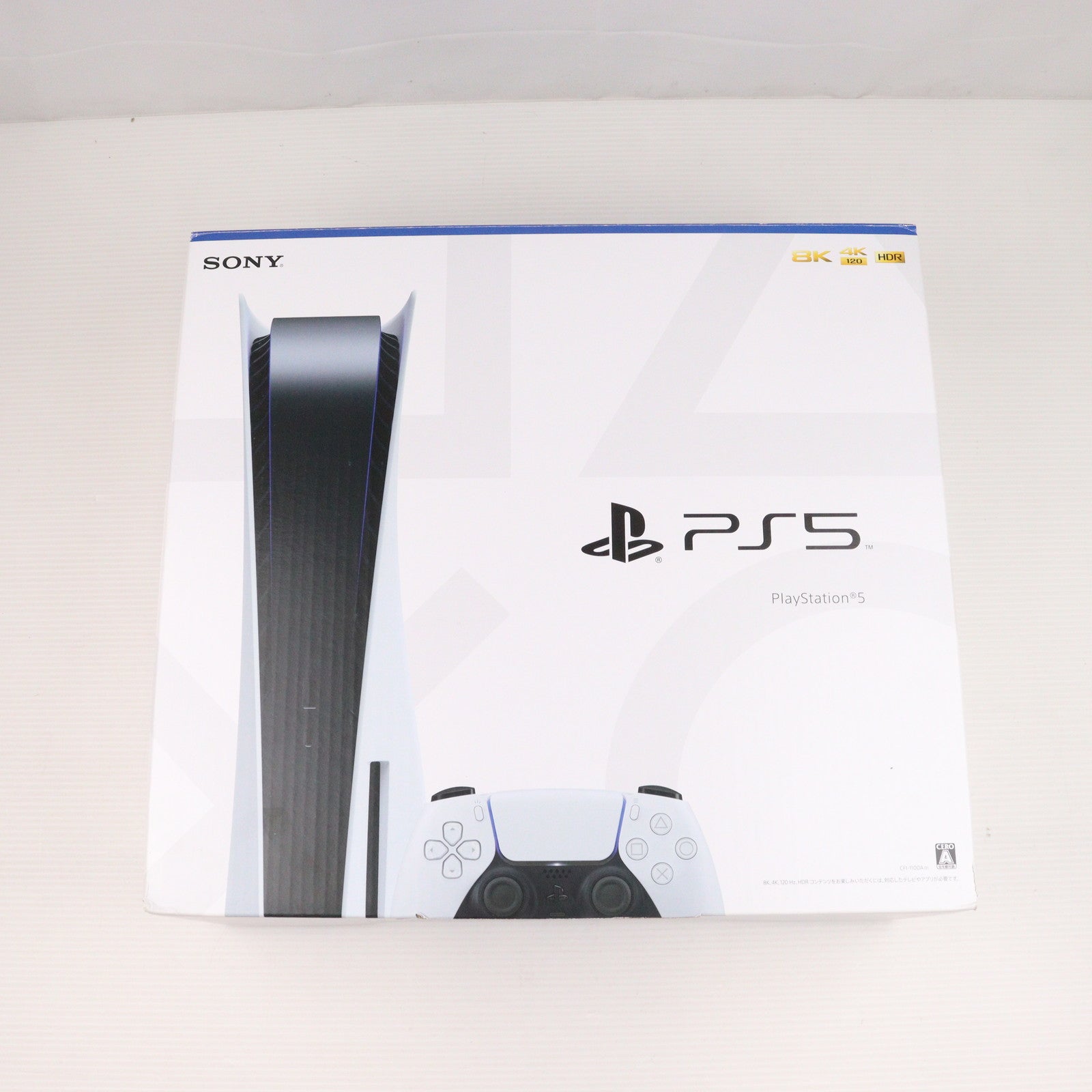 中古即納】[PS5](本体)プレイステーション5 PlayStation5(CFI-1100A01)