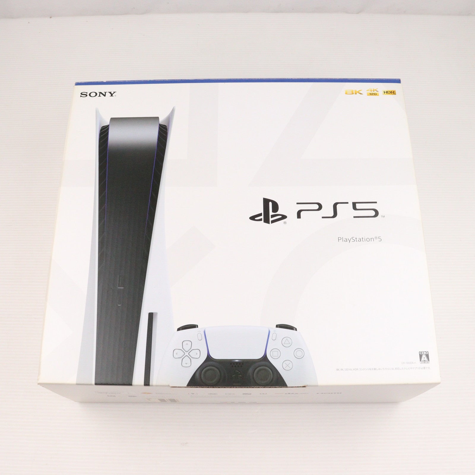 【中古即納】[PS5] (本体)プレイステーション5 PlayStation5(CFI-1000A01)(20201112)