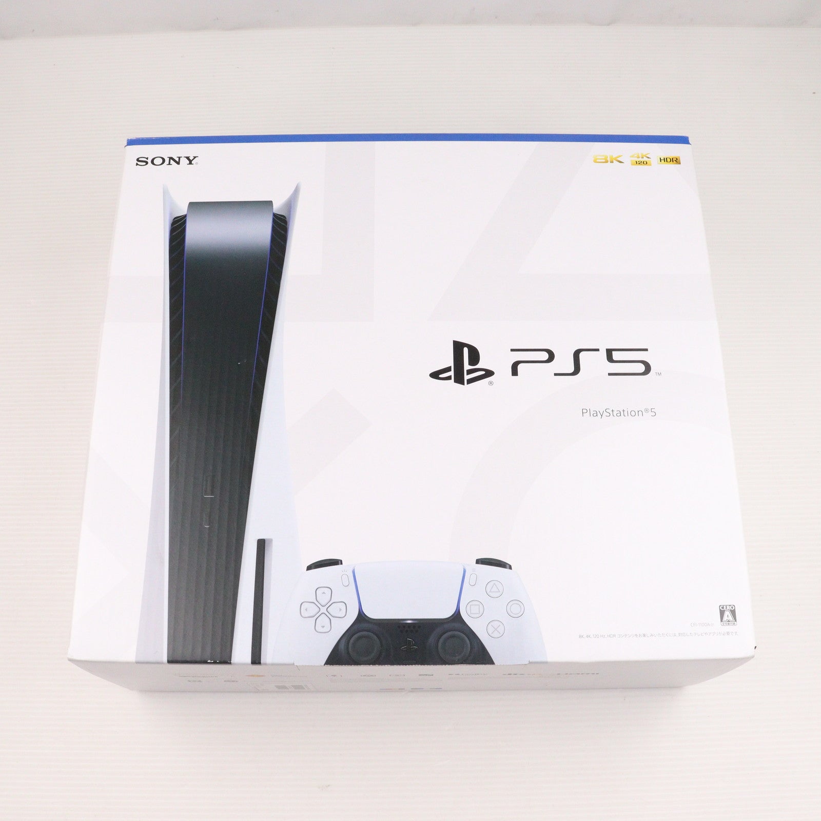 【中古即納】[PS5] (本体)プレイステーション5 PlayStation5(CFI-1100A01)(20210824)