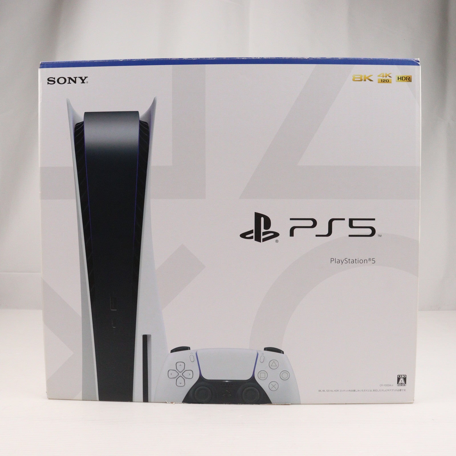 【中古即納】[PS5] (本体)プレイステーション5 PlayStation5(CFI-1000A01)(20201112)